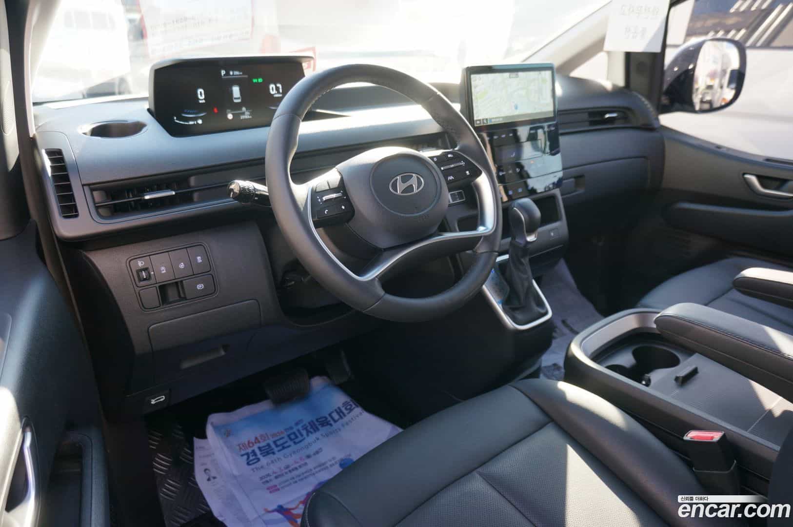 Staria Hyundai 2025.1-INNER-009