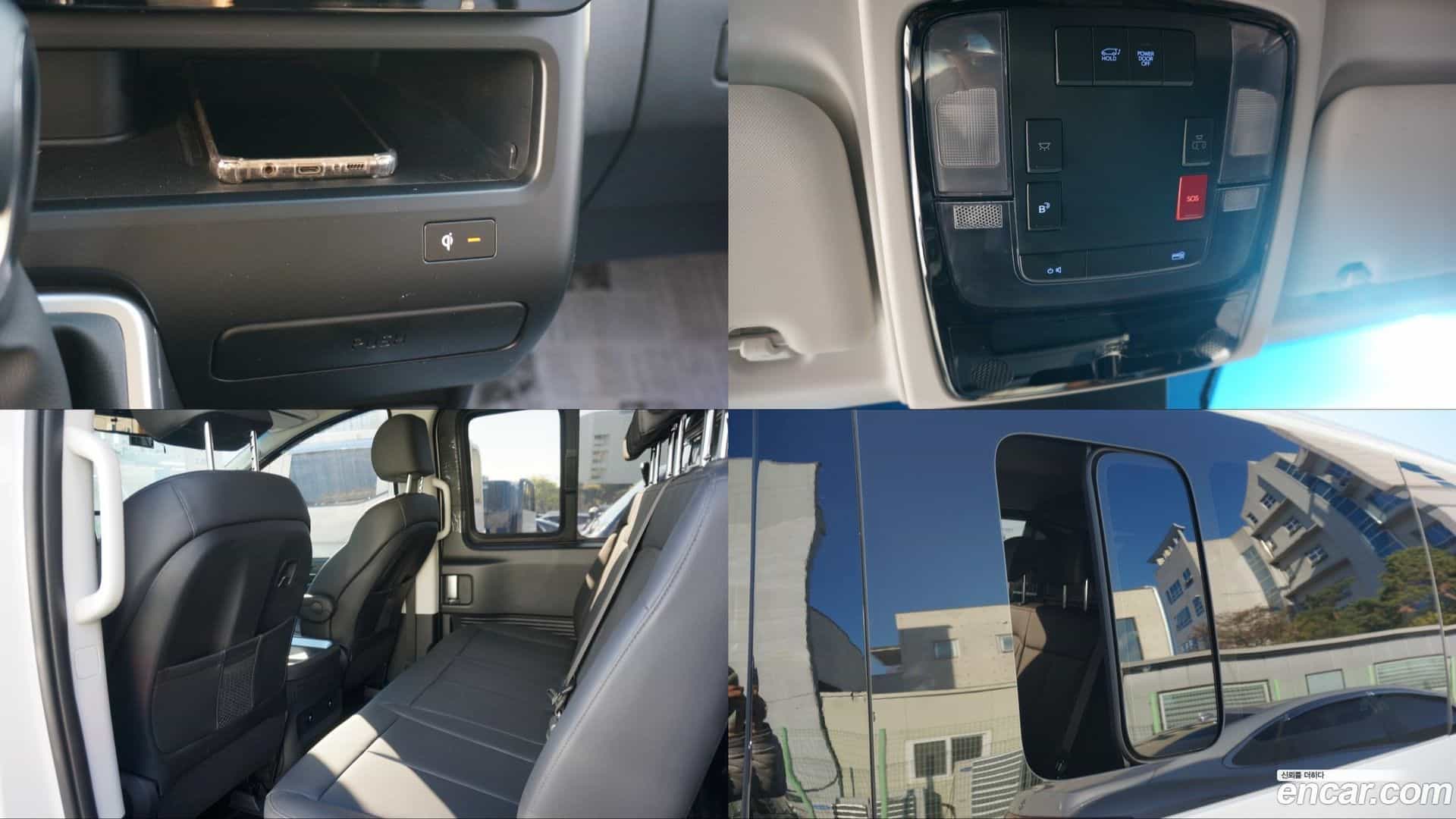 Staria Hyundai 2025.1-OPTION-024