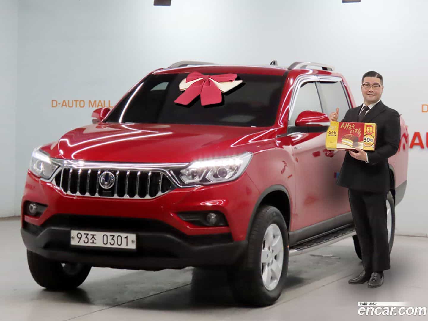Rexton KG Mobility 2019.3-OUTER-001