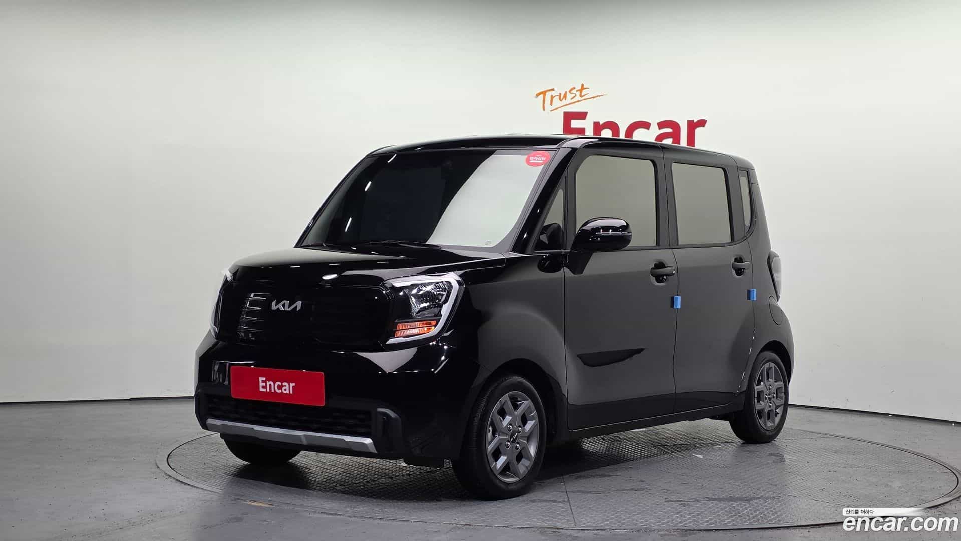 RAY Kia 2023.10-OUTER-001