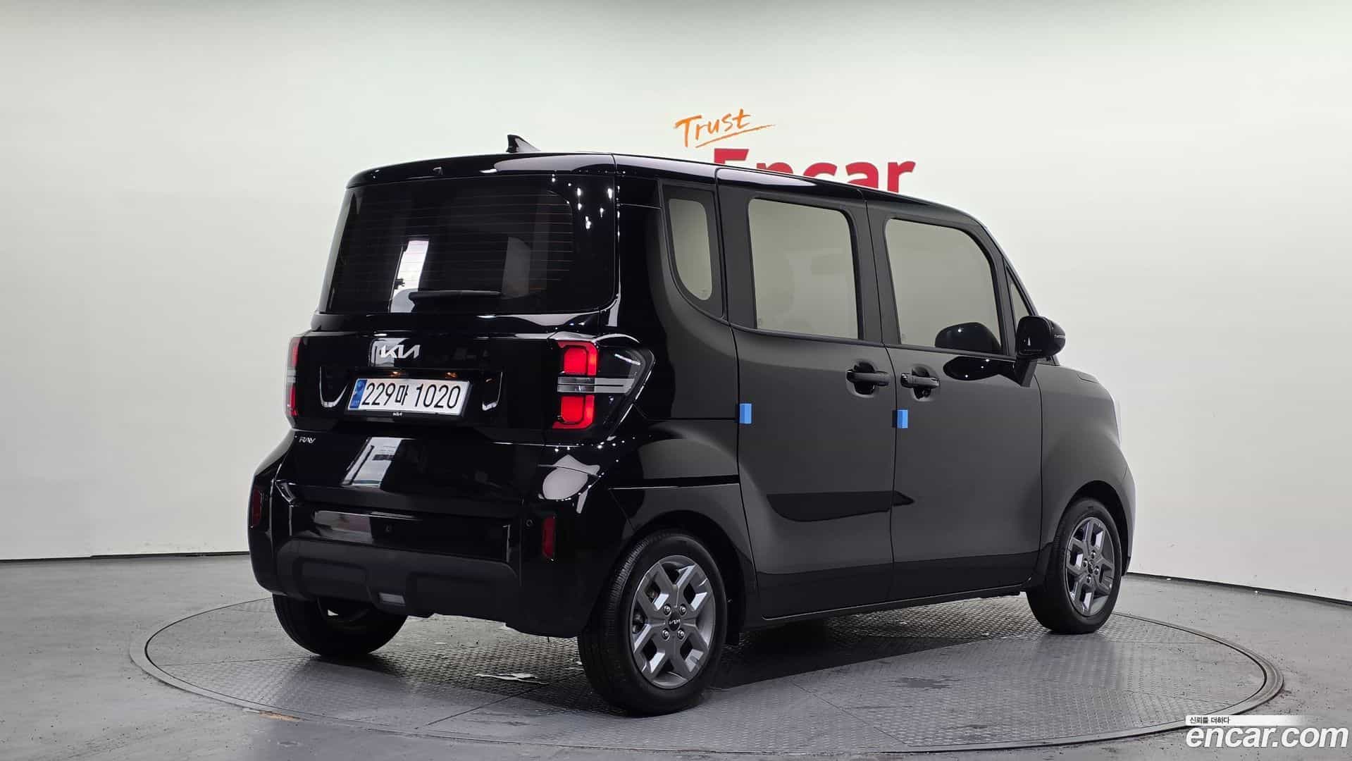 RAY Kia 2023.10-OUTER-002