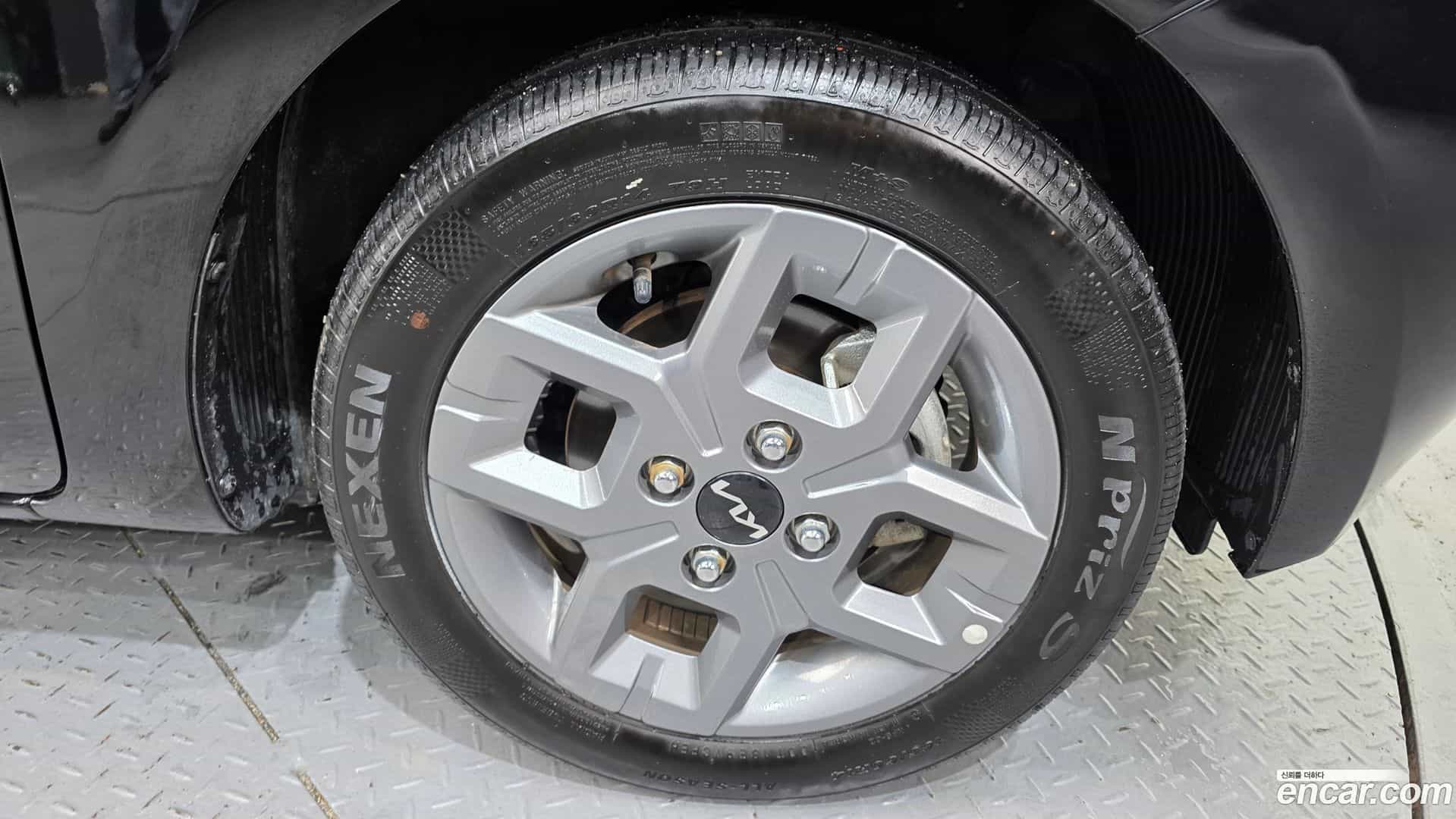 RAY Kia 2023.10-OUTER-005