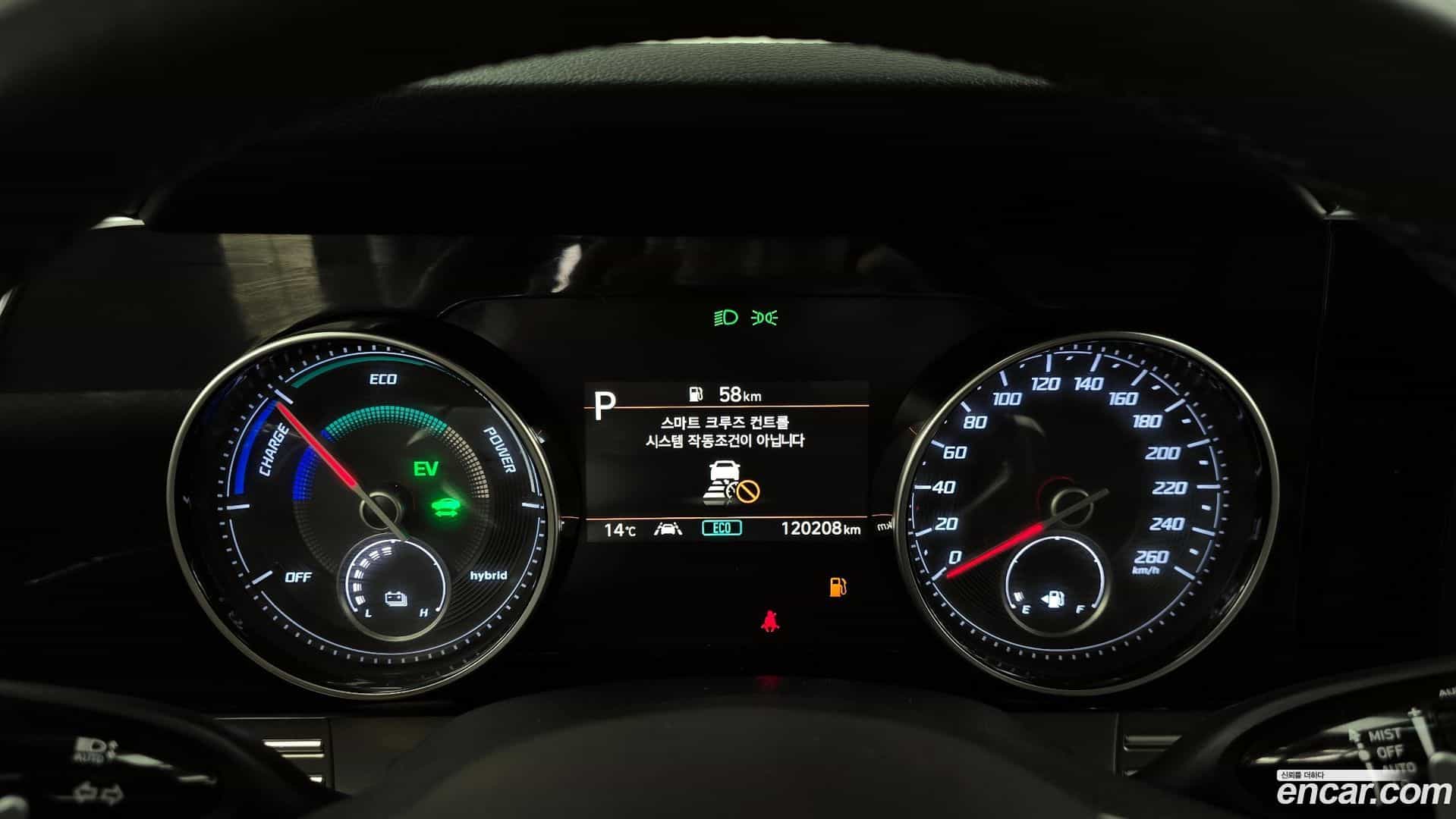 Grandeur Hyundai 2020.2-INNER-008