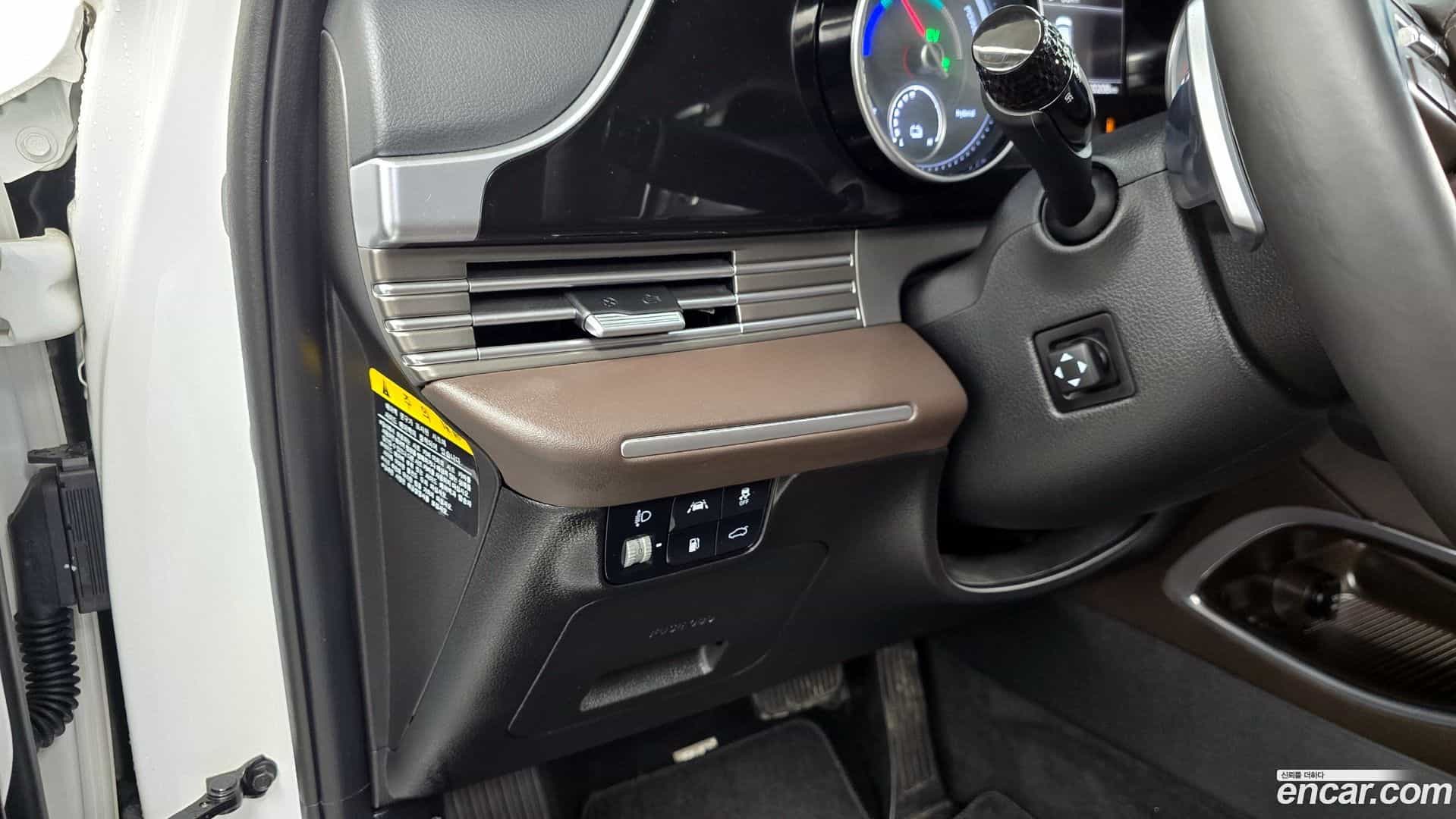 Grandeur Hyundai 2020.2-OPTION-020