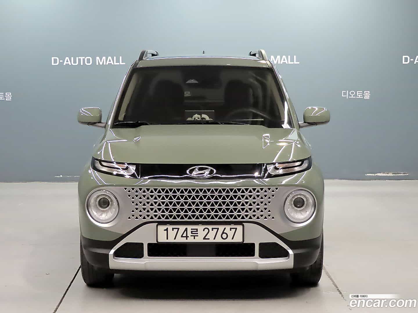 Casper Hyundai 2023.6-OUTER-003