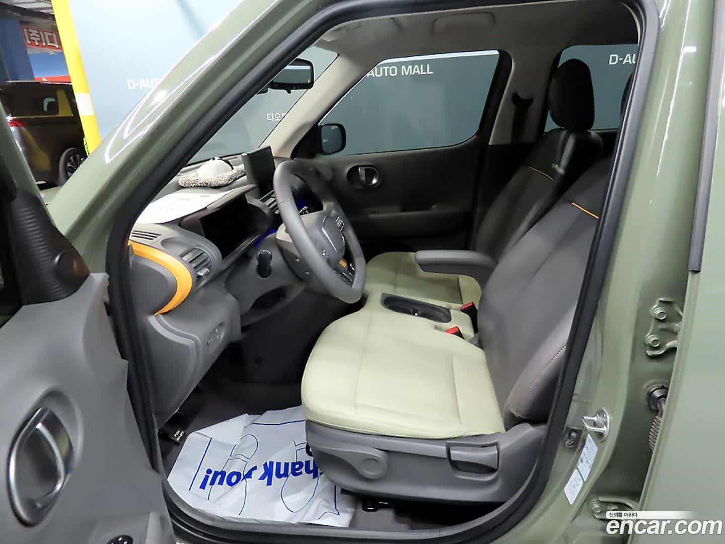 Casper Hyundai 2023.6-OUTER-006