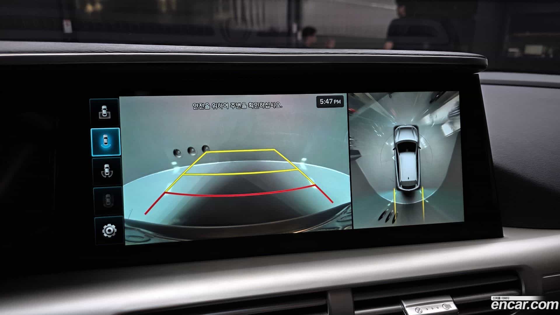 Nexo Hyundai 2018.11-OPTION-019