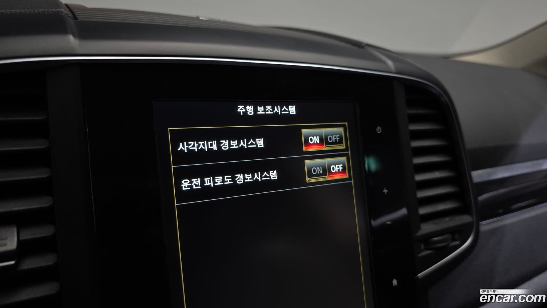 Main__Slider__Photo:QM6 Renault Korea 2018.3-17