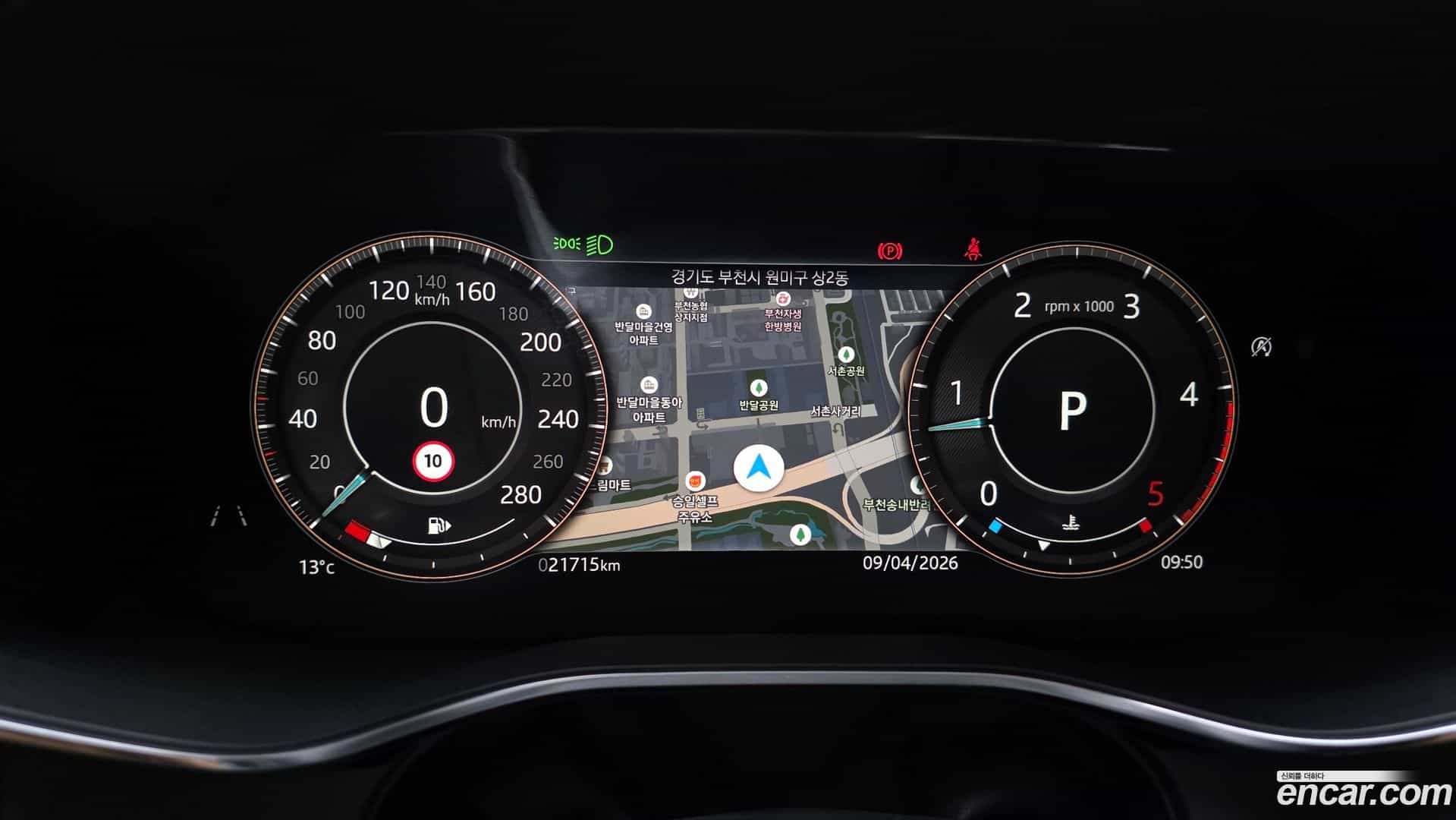 F-PACE Jaguar 2021.5-INNER-008