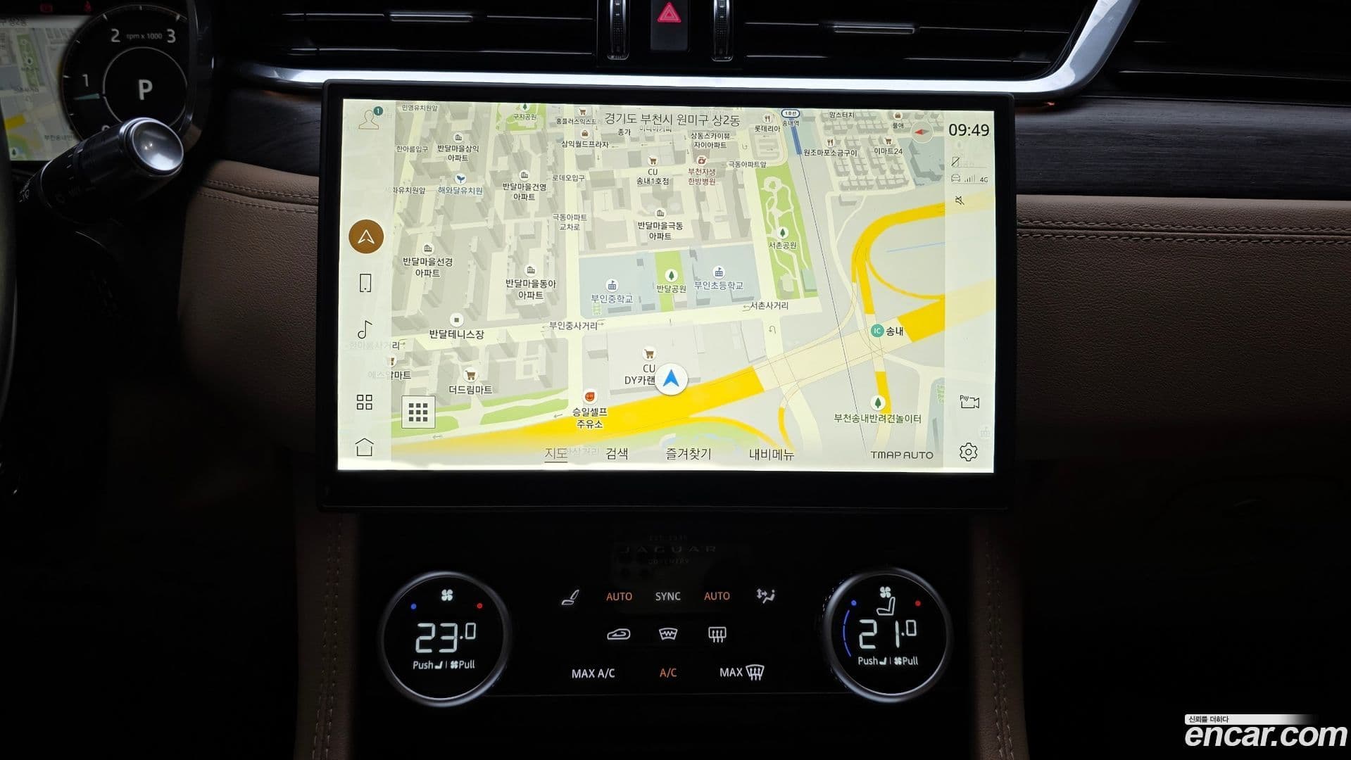 Main__Slider__Photo:F-PACE Jaguar 2021.5-13
