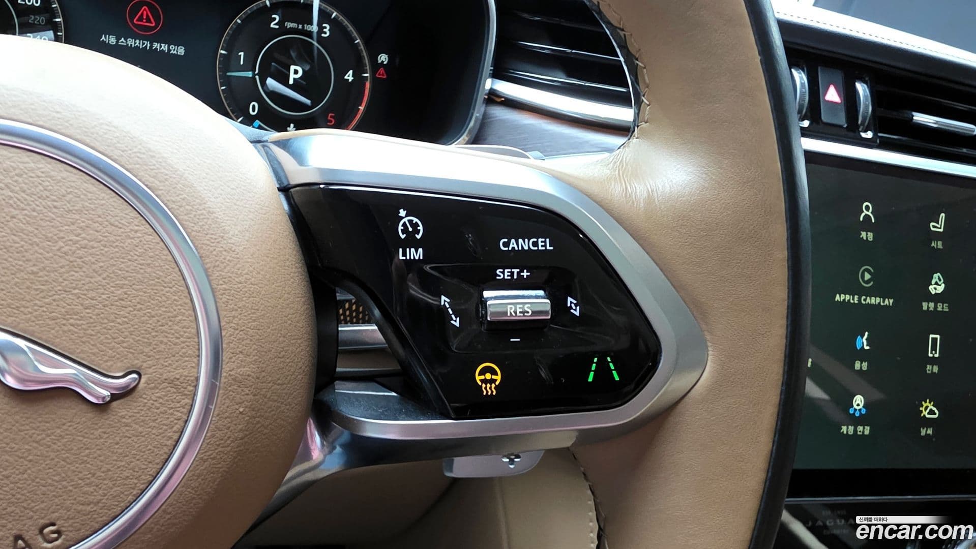 Main__Slider__Photo:F-PACE Jaguar 2021.5-31