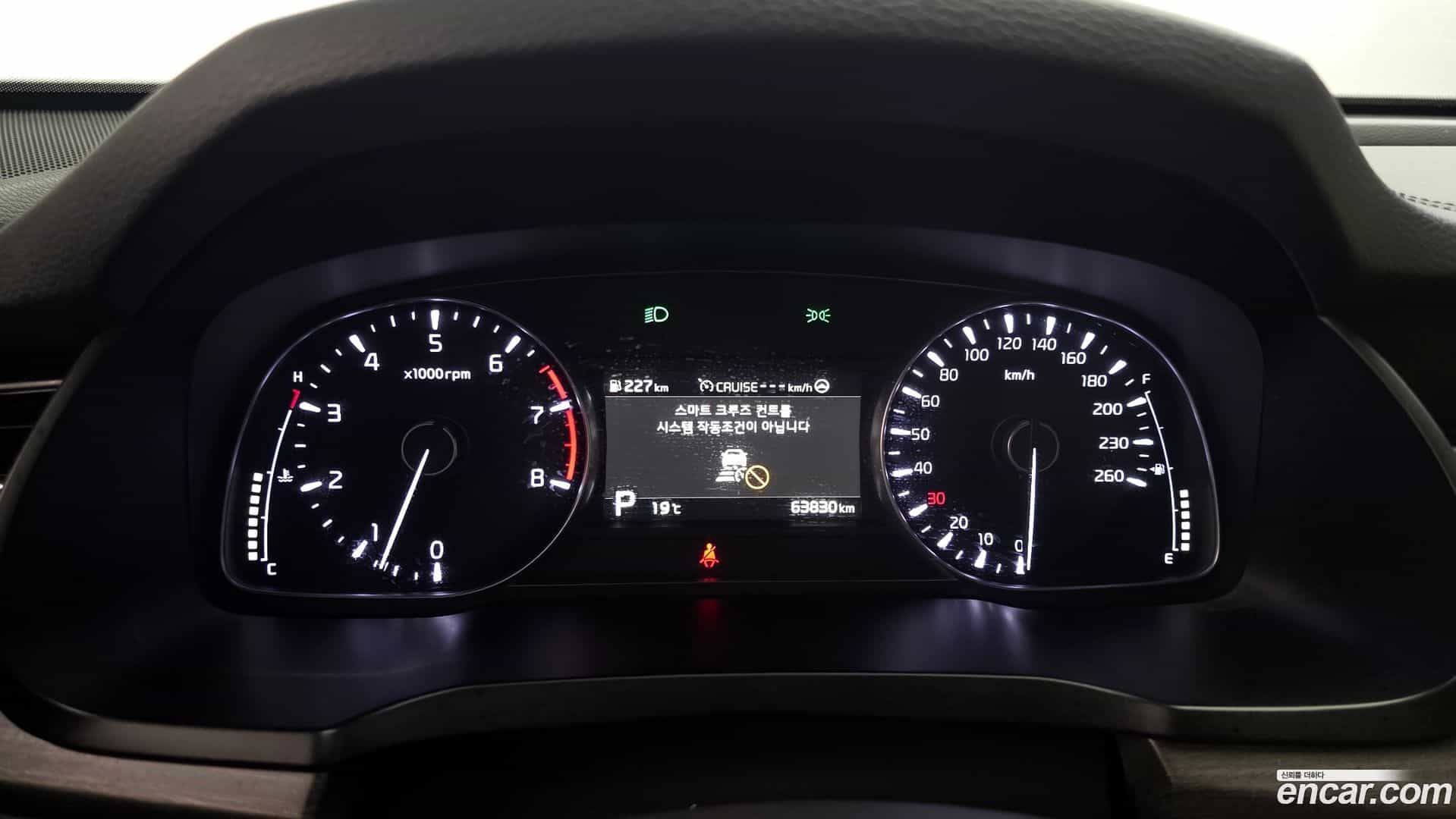 K7 Kia 2019.8-INNER-008