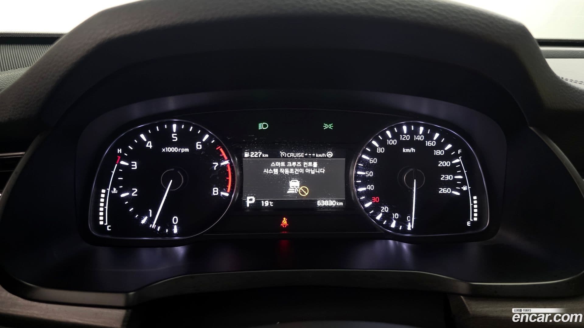 Main__Slider__Photo:K7 Kia 2019.8-7
