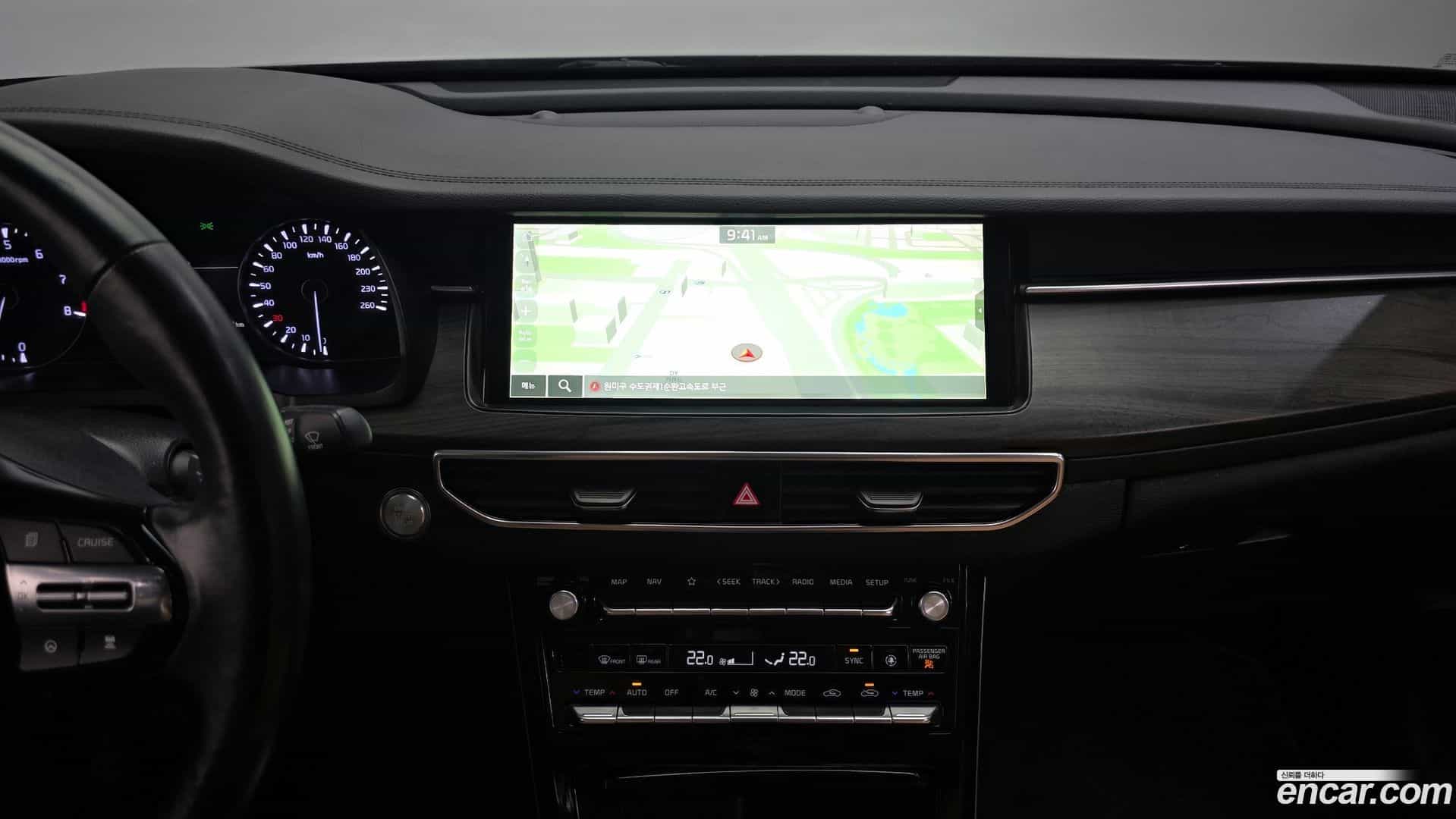 K7 Kia 2019.8-OPTION-018