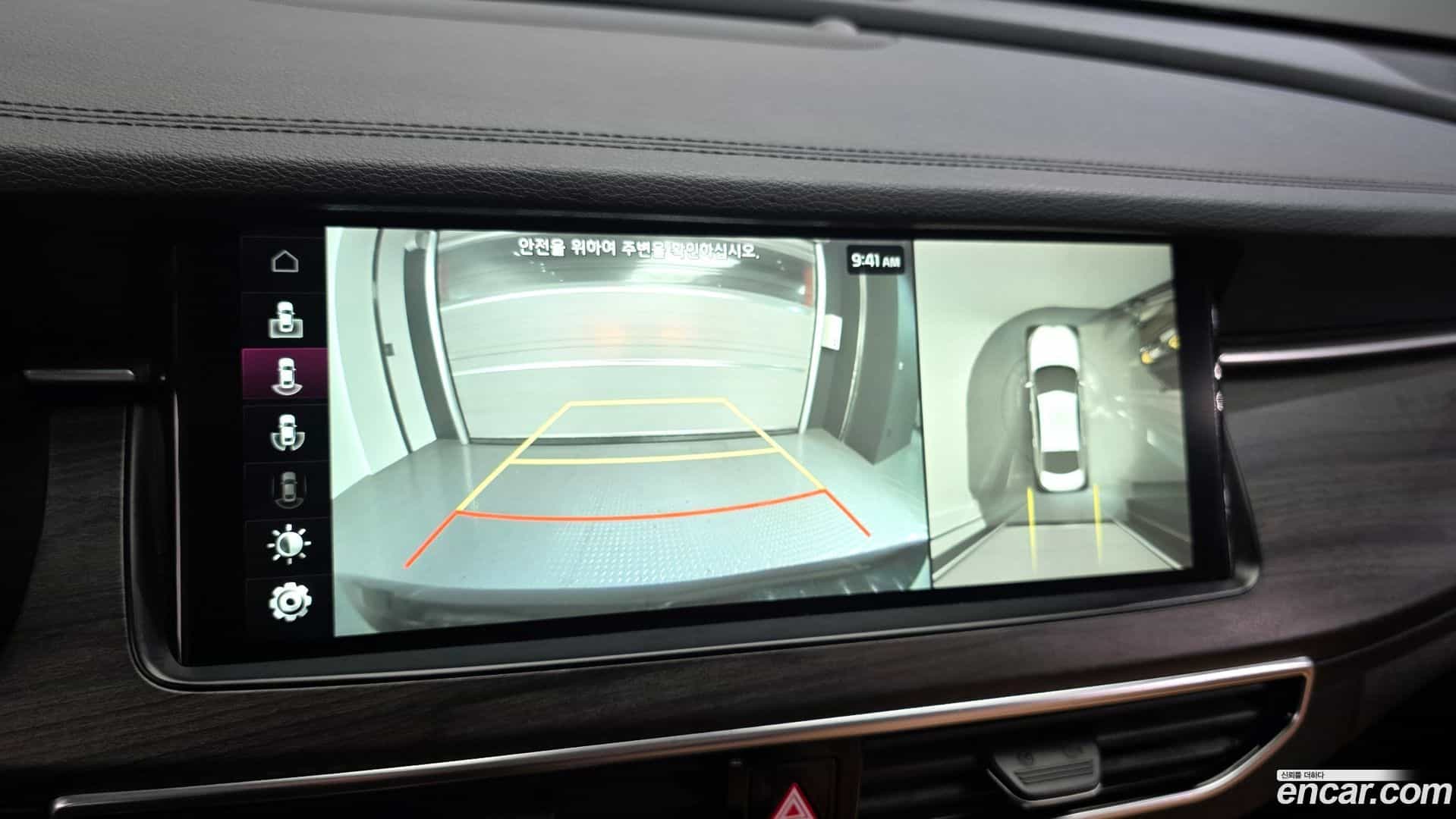 K7 Kia 2019.8-OPTION-019