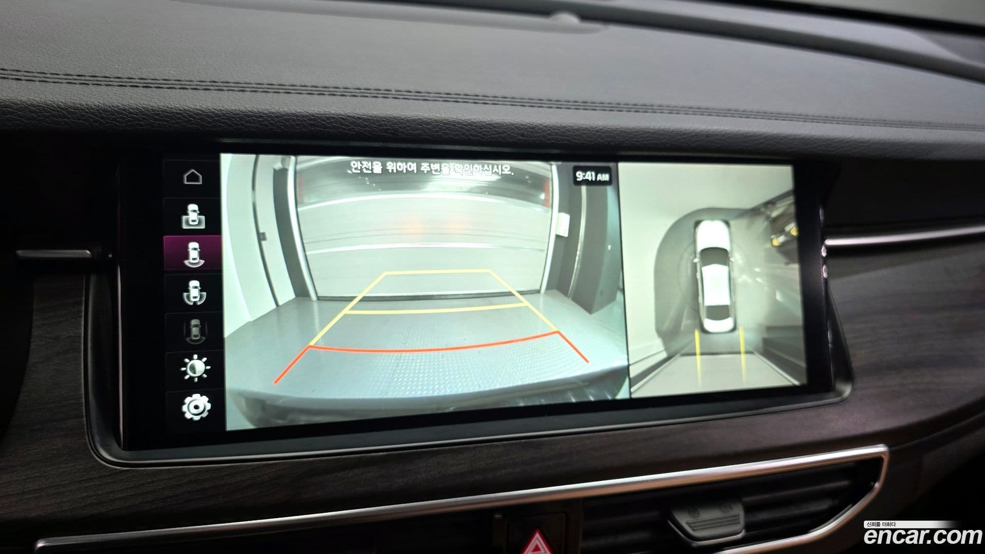 Main__Slider__Photo:K7 Kia 2019.8-14