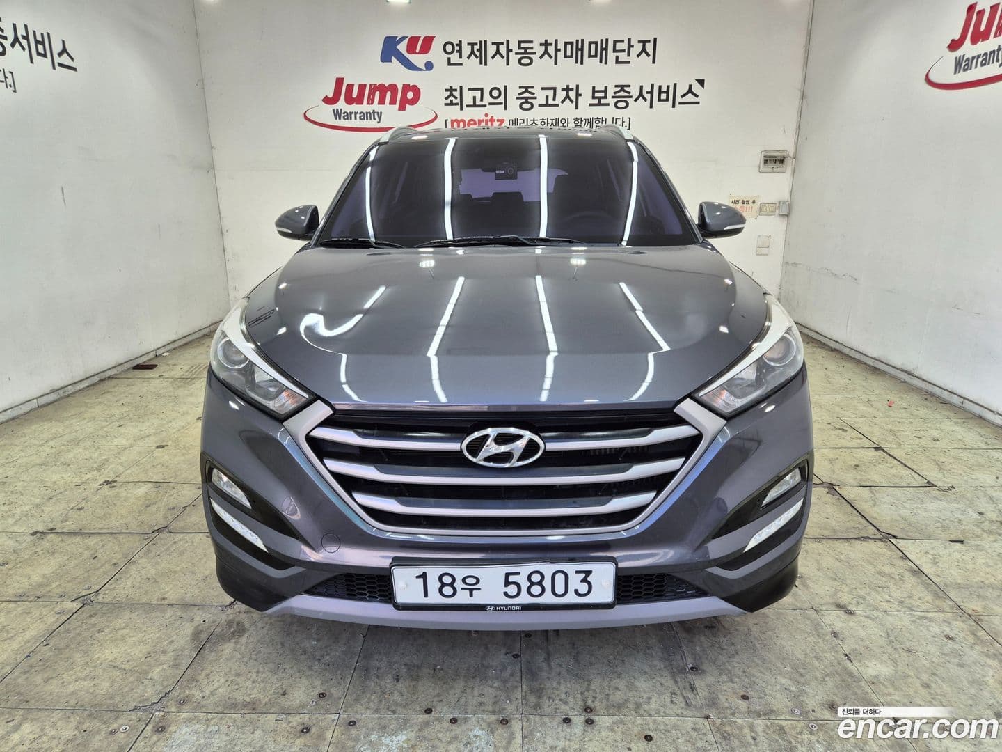 Main__Slider__Photo:Tucson Hyundai 2017.2-0