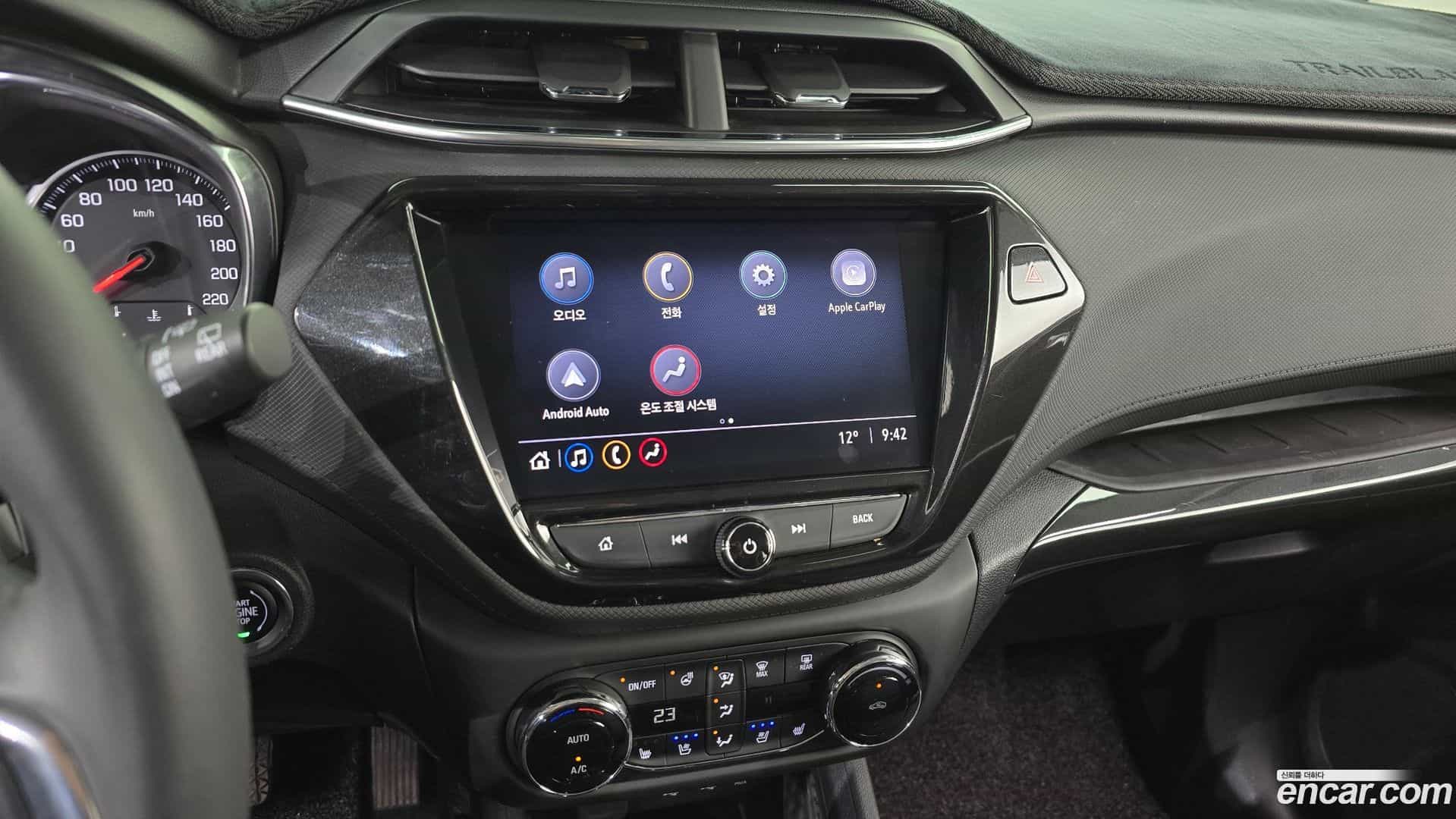 Trailblazer Chevrolet 2022.5-OPTION-018