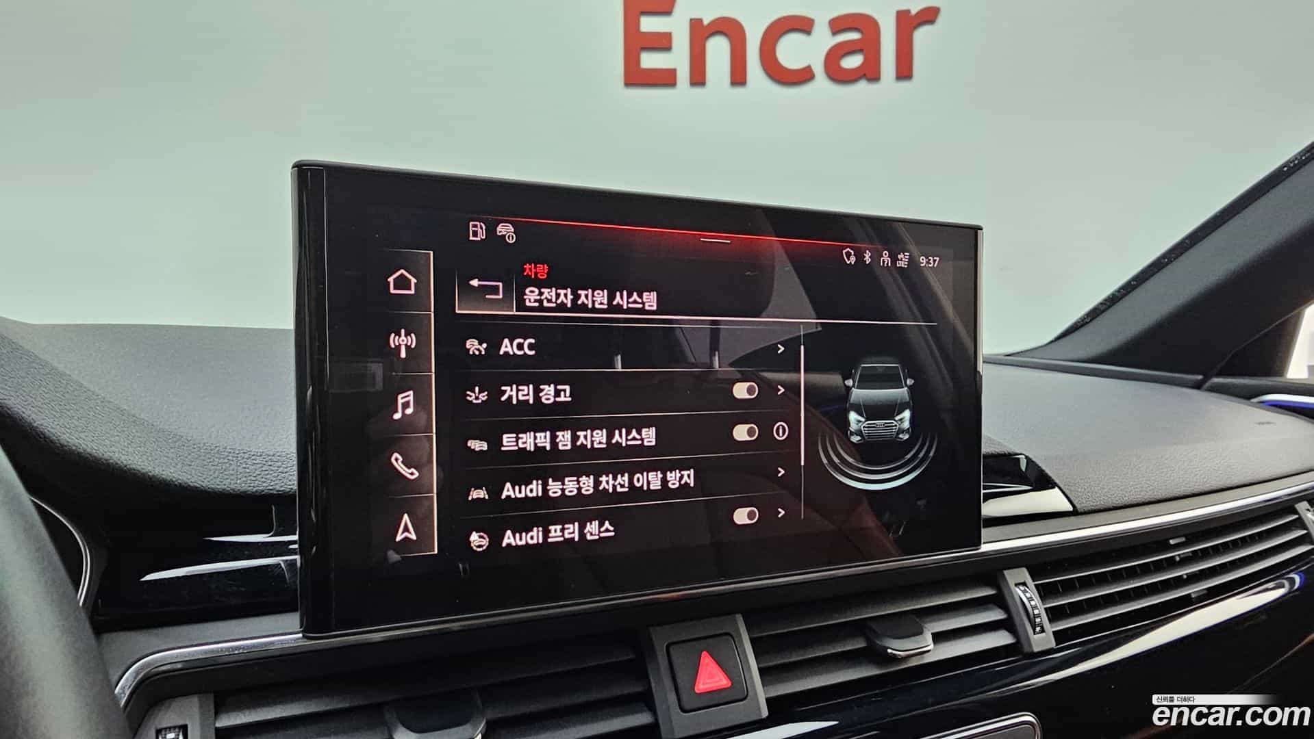 A4 Audi 2021.11-OPTION-021