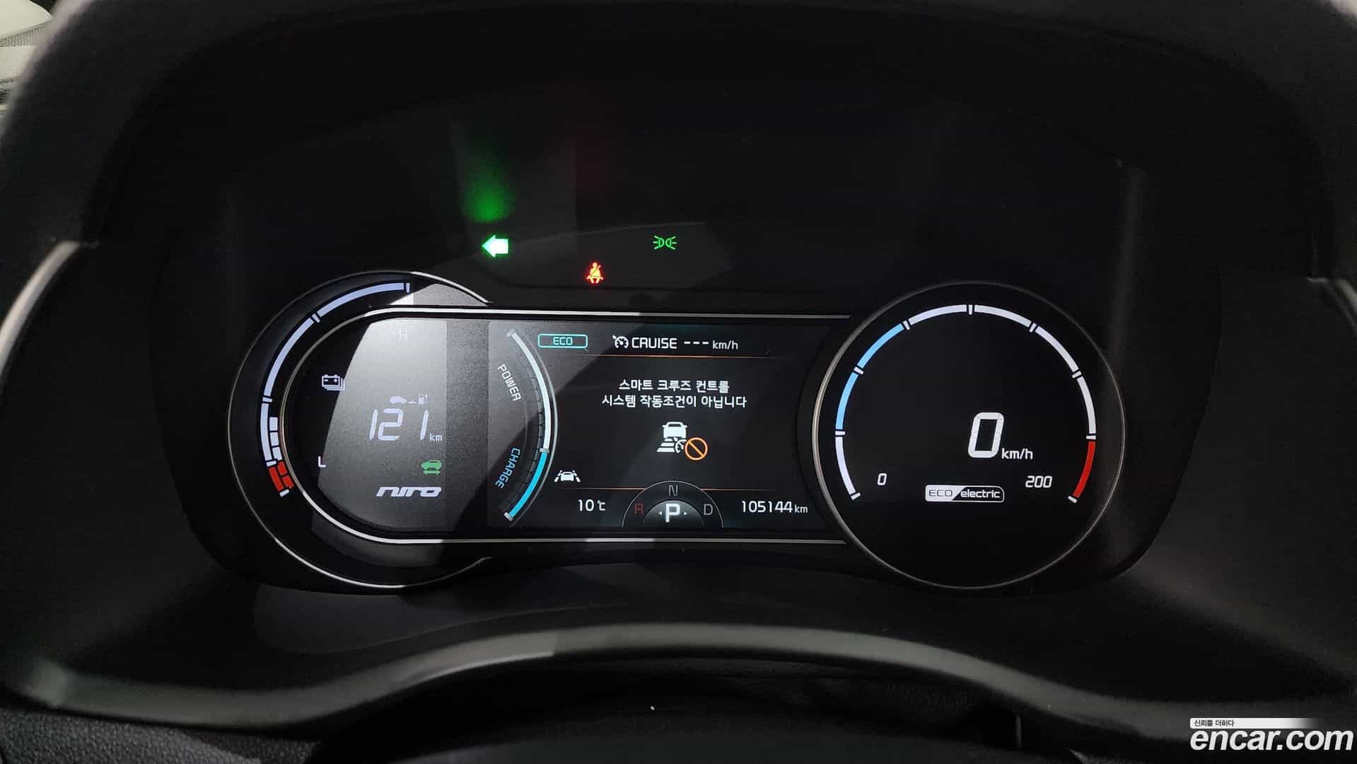 Niro Kia 2018.8-INNER-008