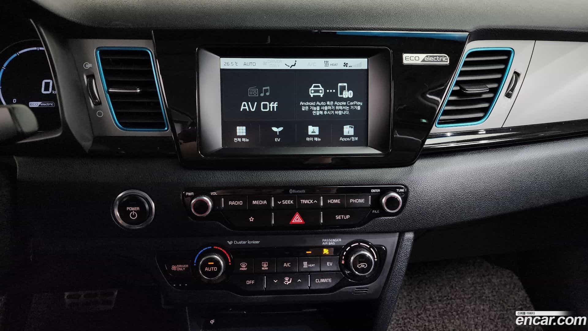 Niro Kia 2018.8-OPTION-017