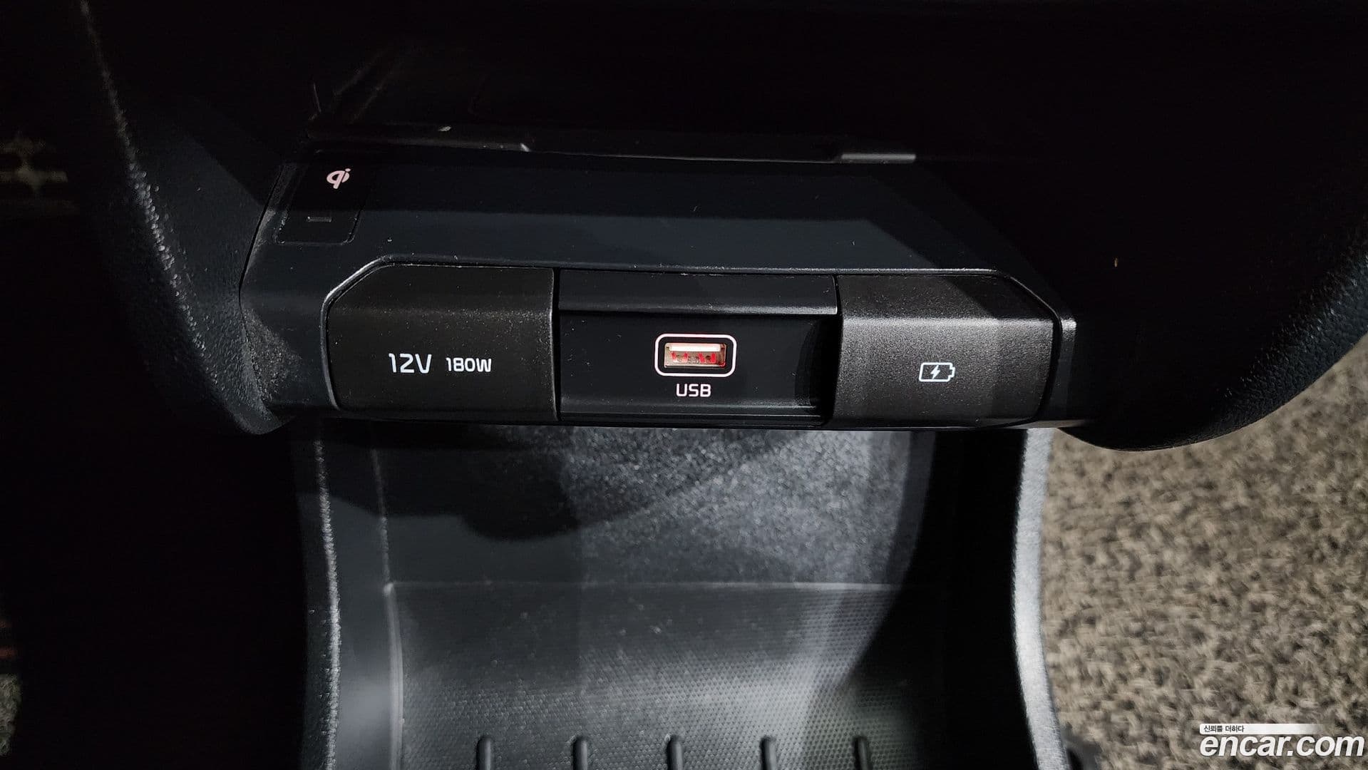 Main__Slider__Photo:Niro Kia 2018.8-29