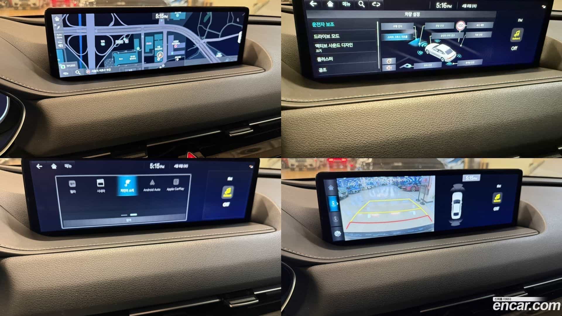 G80 Genesis 2022.2-OPTION-018