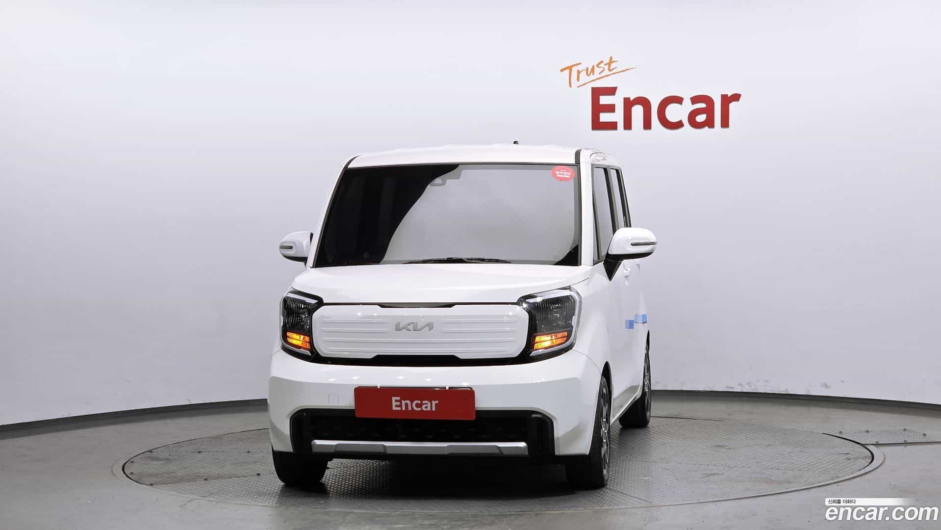 RAY Kia 2023.9-OUTER-003