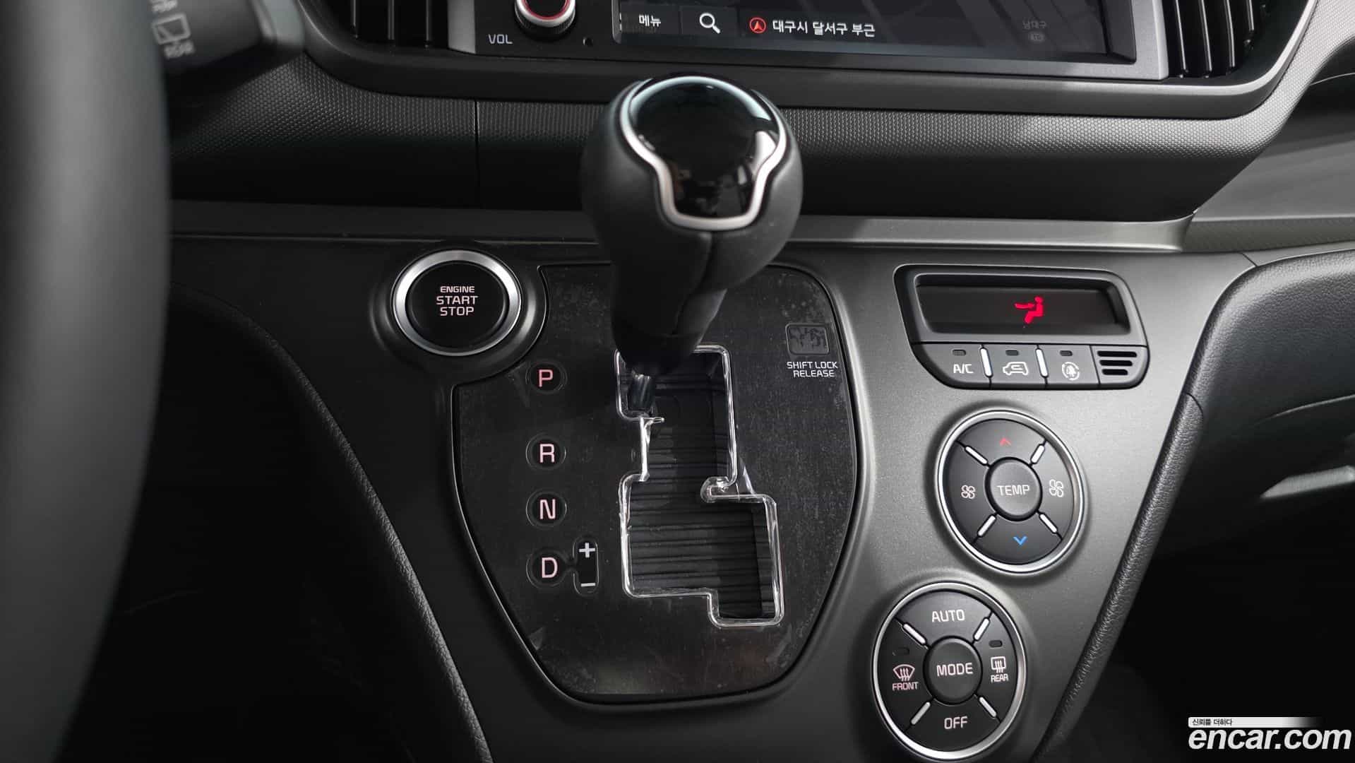 RAY Kia 2023.9-INNER-009