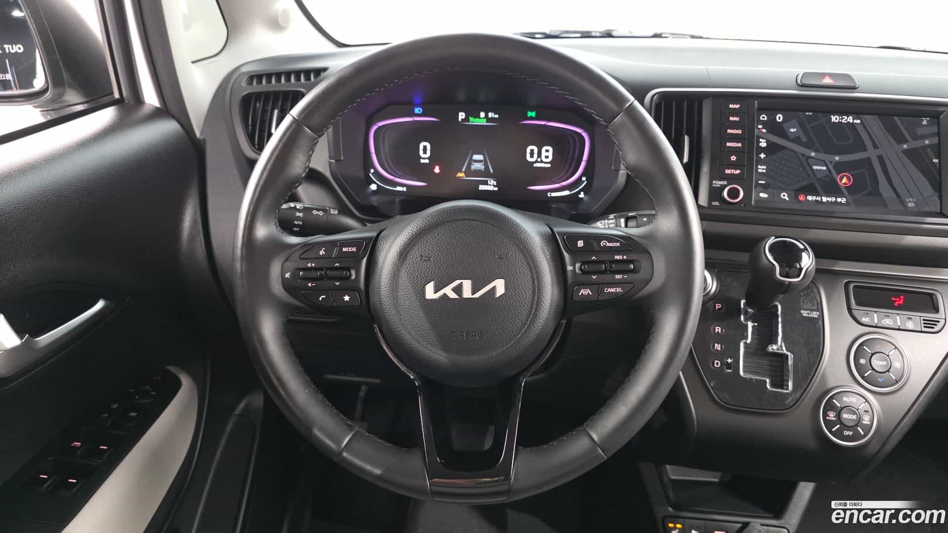 RAY Kia 2023.9-OPTION-017