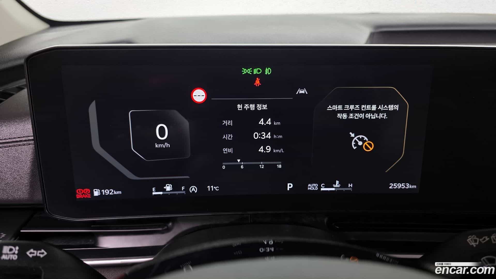Canival Kia 2024.3-INNER-008
