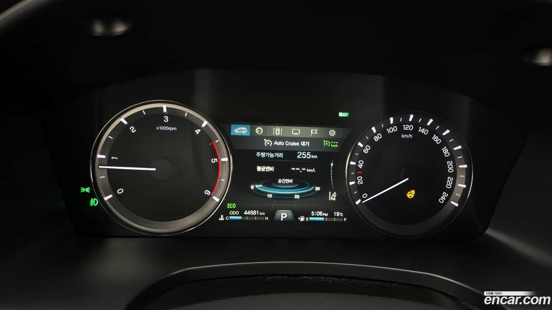 Rexton KG Mobility 2020.1-INNER-008