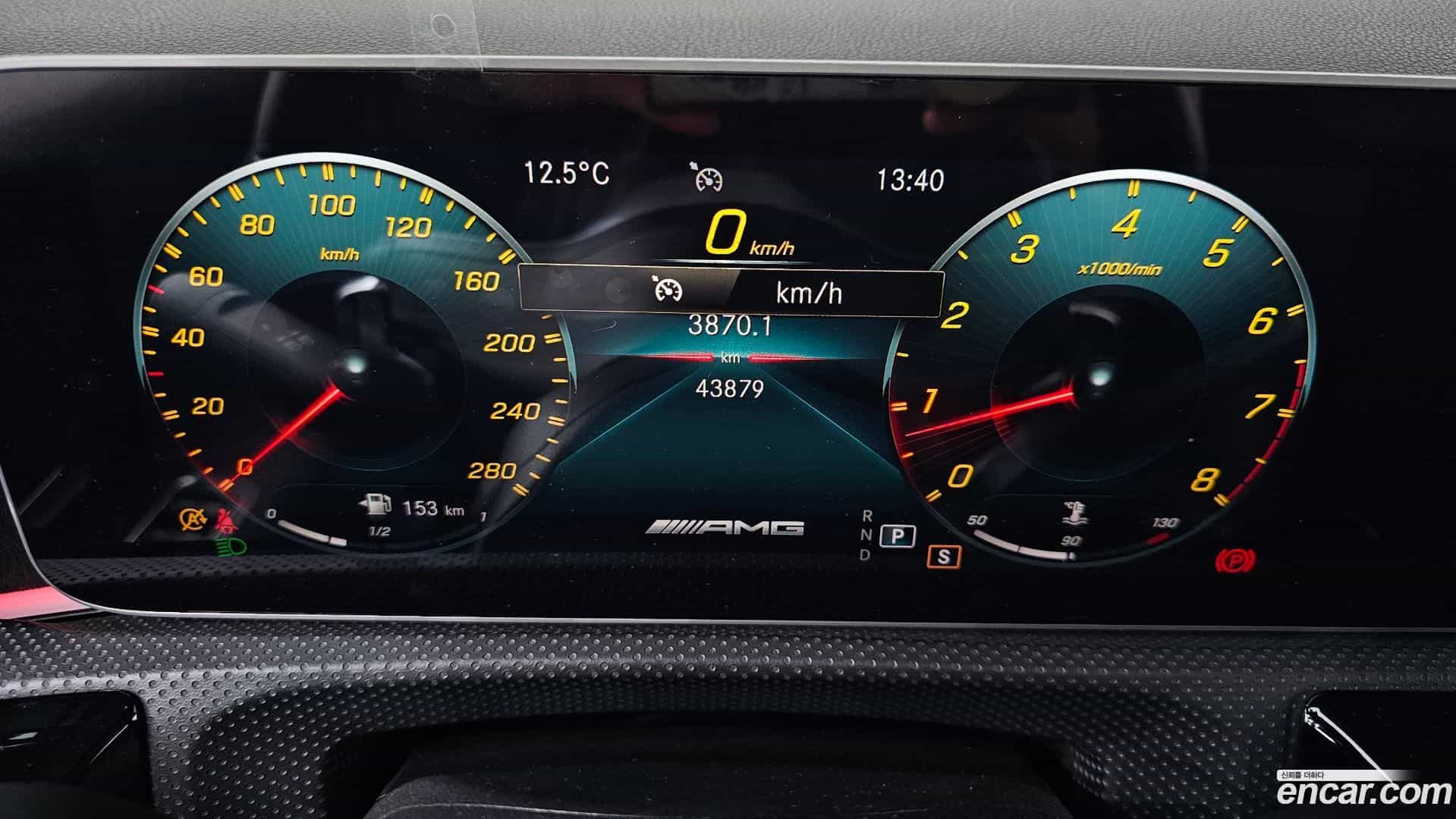 A-Class Mercedes-Benz 2020.11-INNER-008
