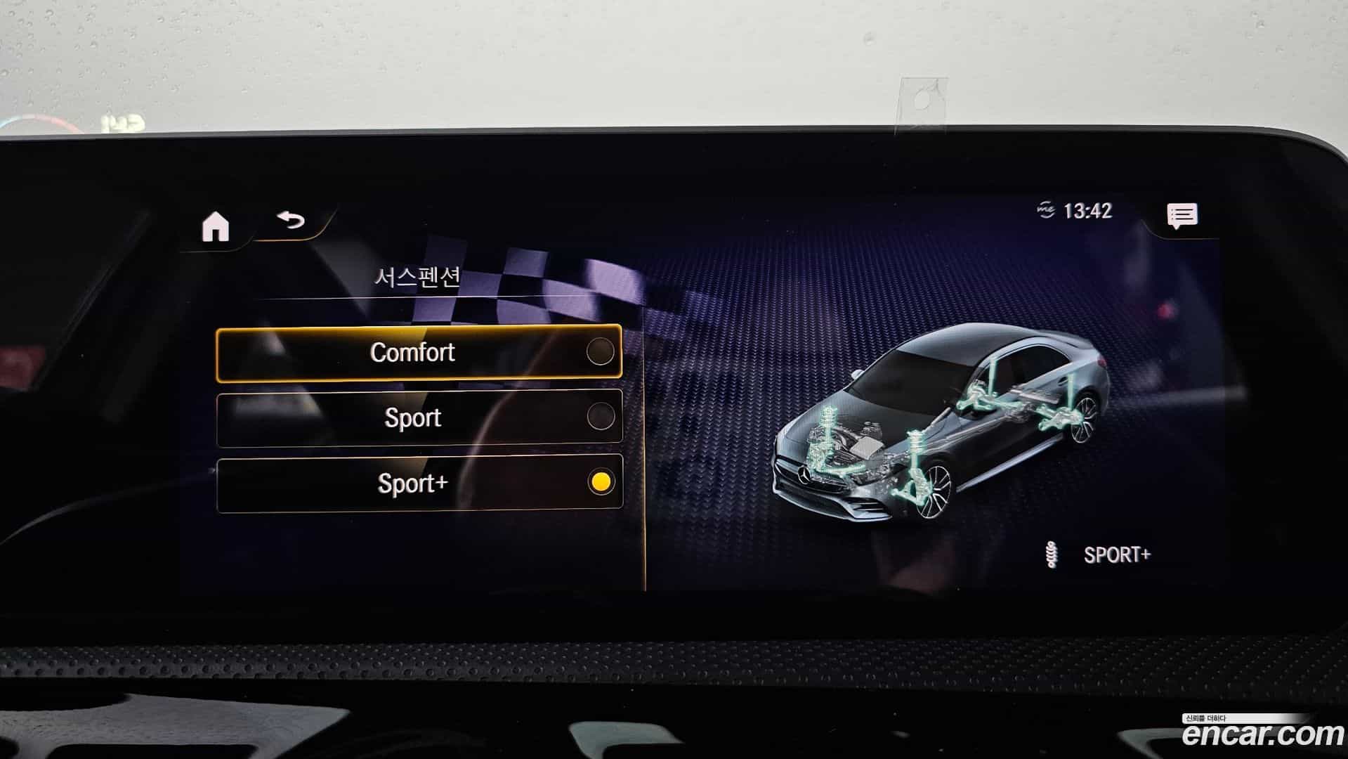A-Class Mercedes-Benz 2020.11-OPTION-020