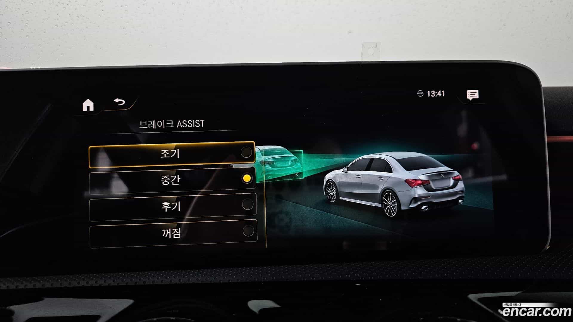 A-Class Mercedes-Benz 2020.11-OPTION-050