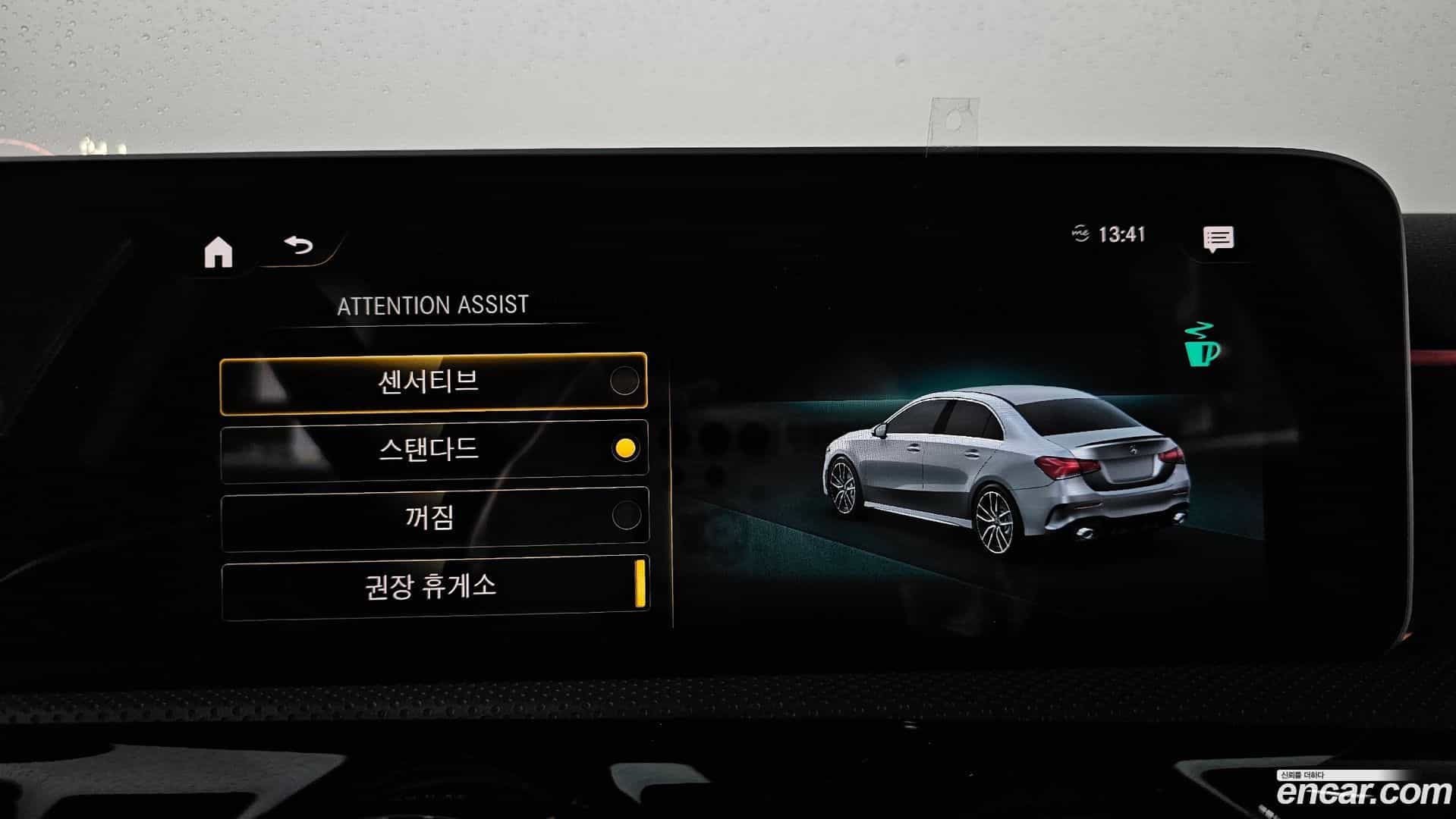 A-Class Mercedes-Benz 2020.11-OPTION-053