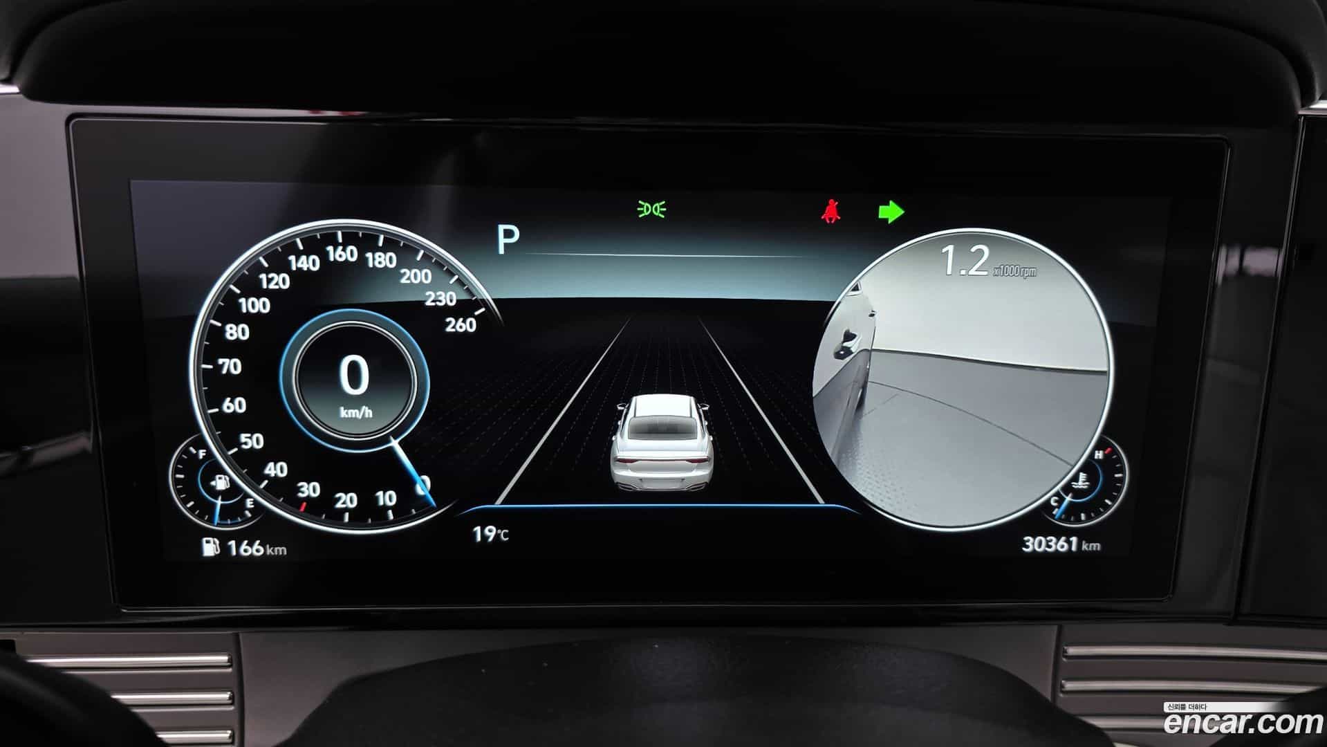 Grandeur Hyundai 2021.6-INNER-008