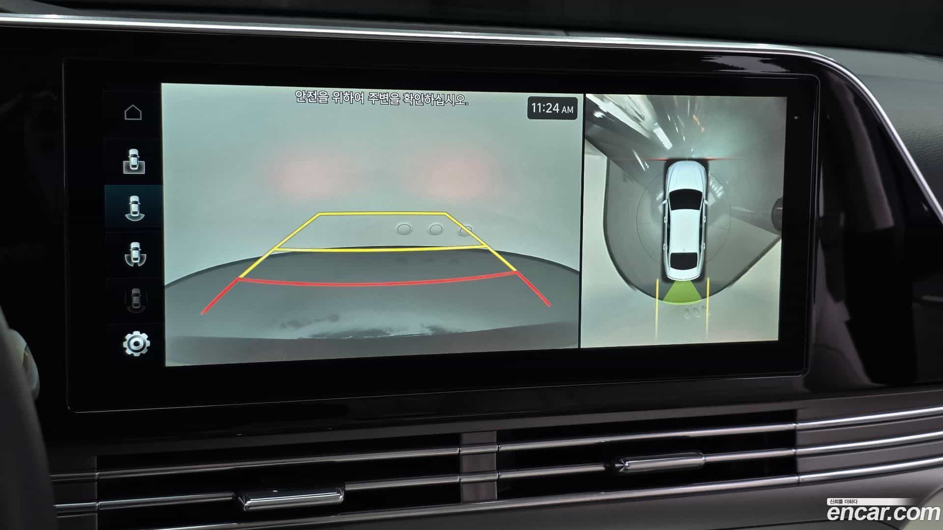 Grandeur Hyundai 2021.6-OPTION-019