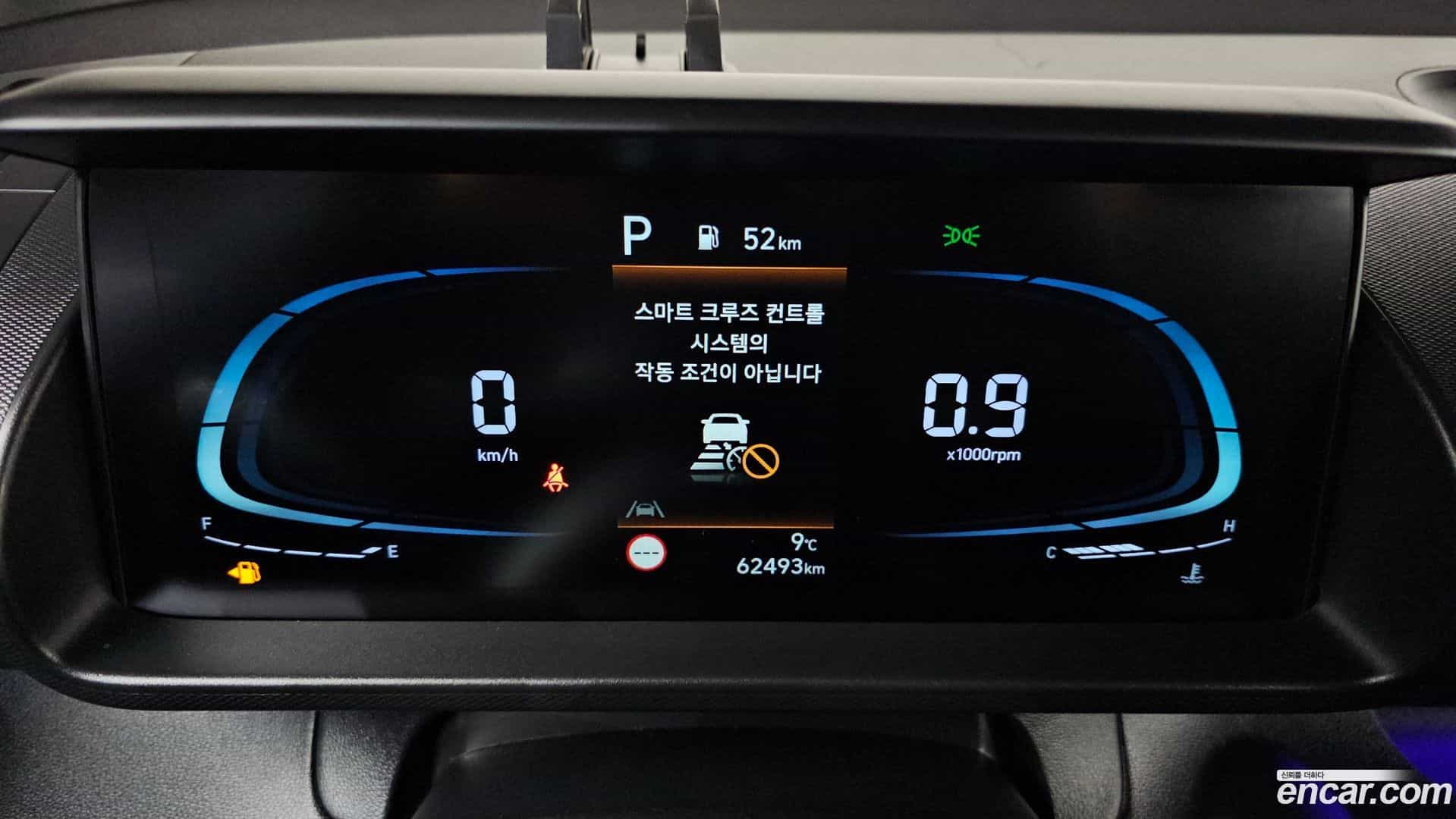 Casper Hyundai 2022.2-INNER-008