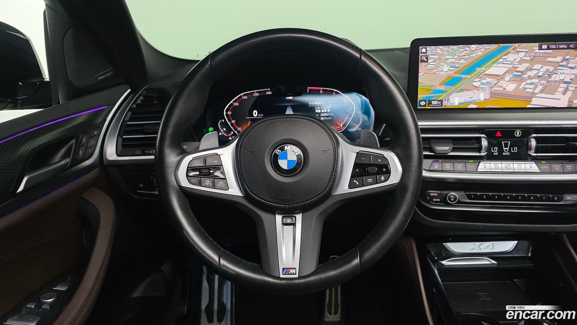 Main__Slider__Photo:X4 BMW 2023.2-12