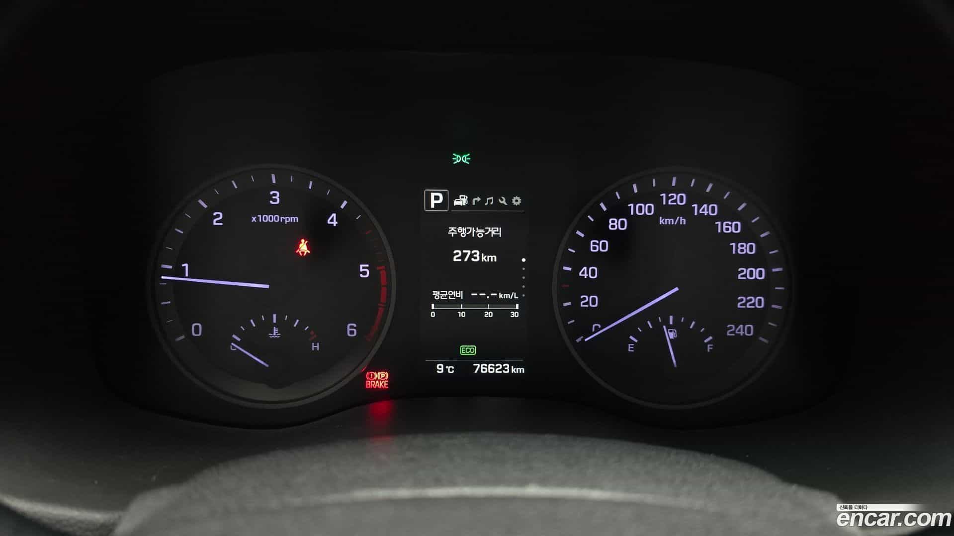 Tucson Hyundai 2015.3-INNER-008