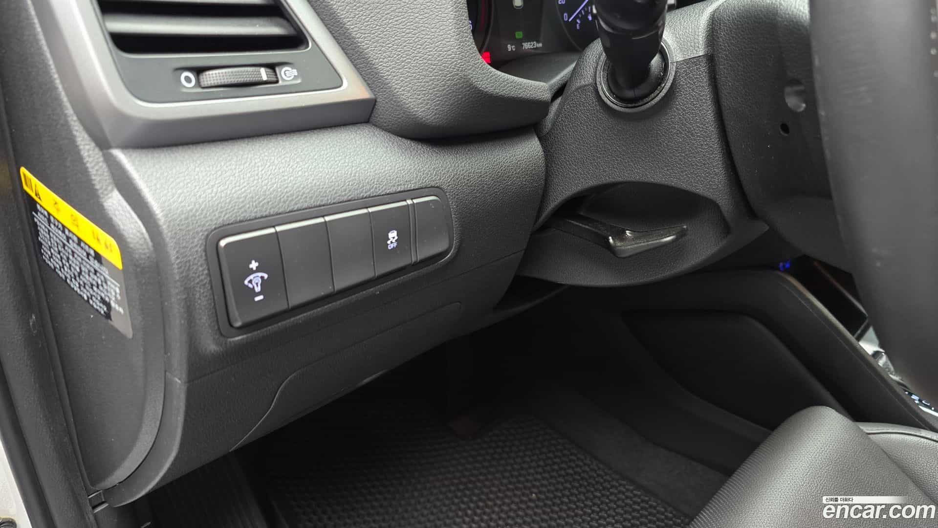 Tucson Hyundai 2015.3-OPTION-019