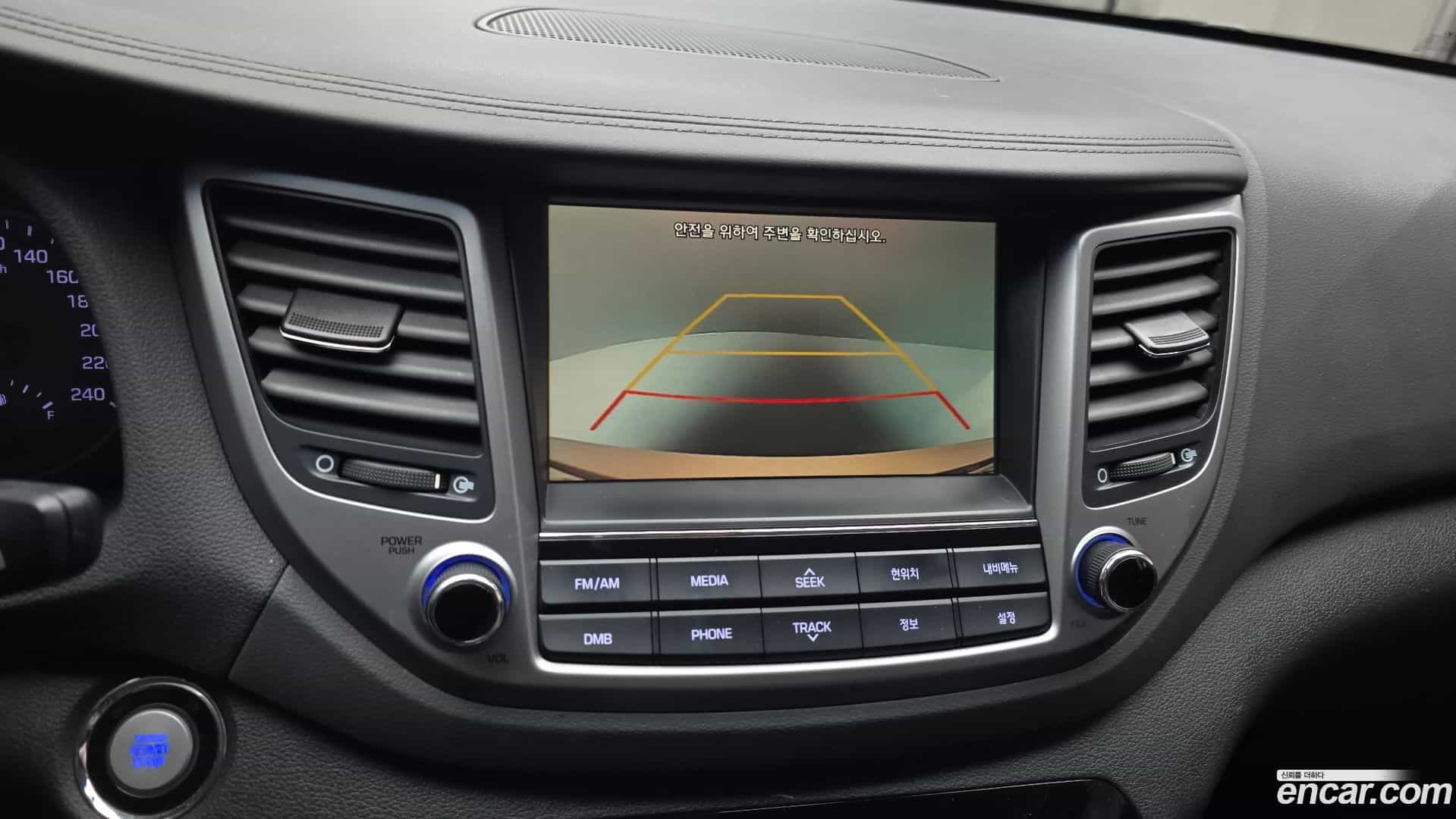 Tucson Hyundai 2015.3-OPTION-023