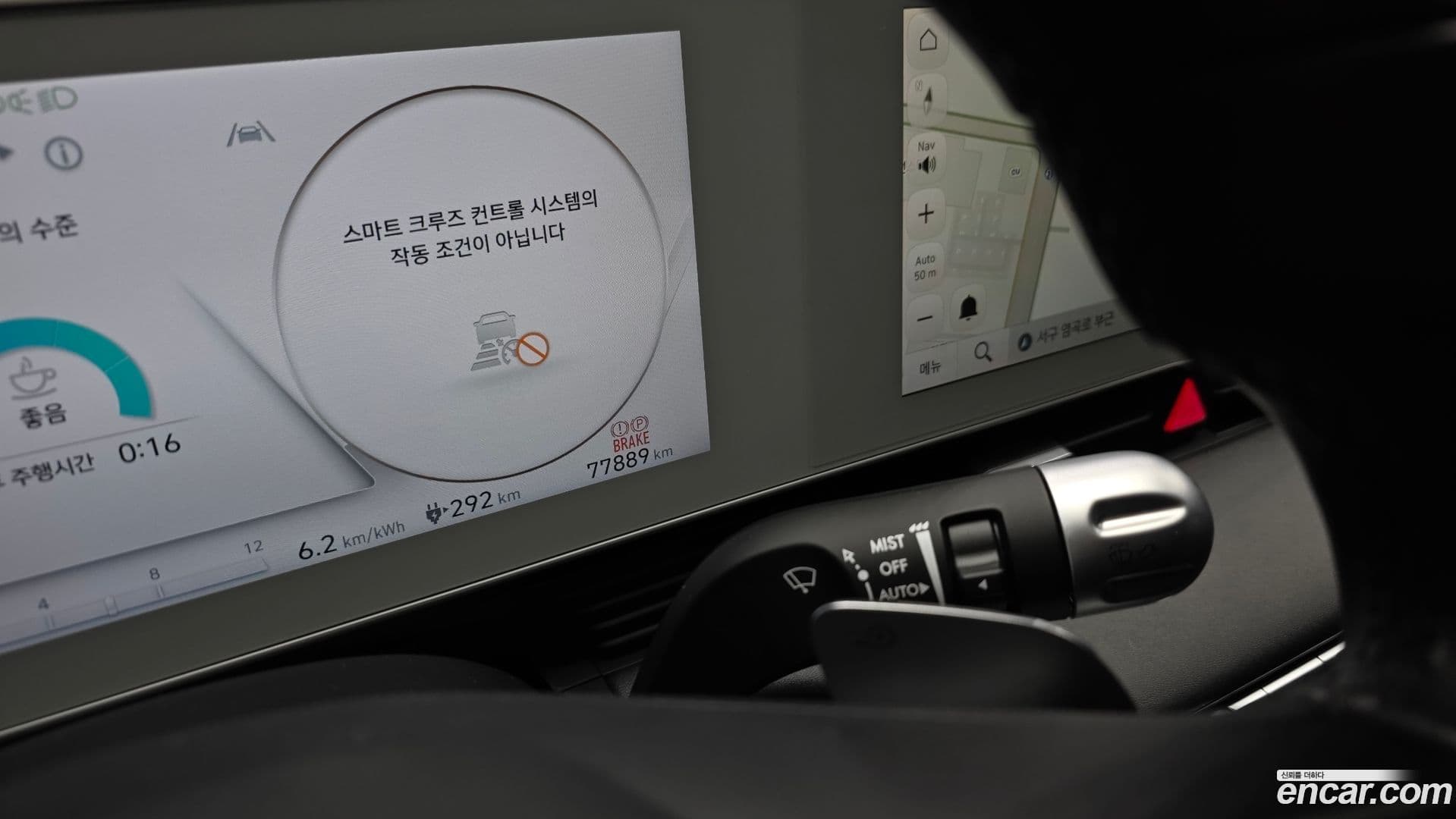 Main__Slider__Photo:Ioniq5 Hyundai 2022.3-27