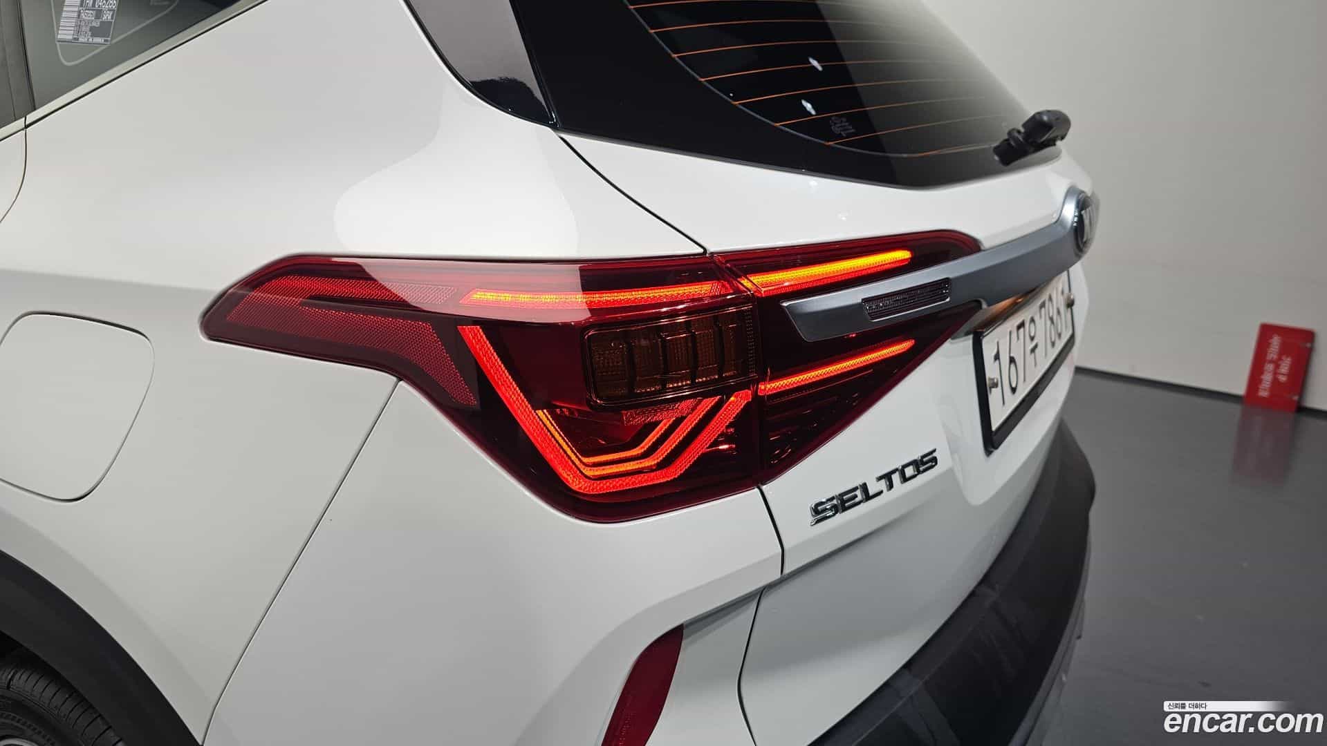 Seltos Kia 2020.0-OUTER-033