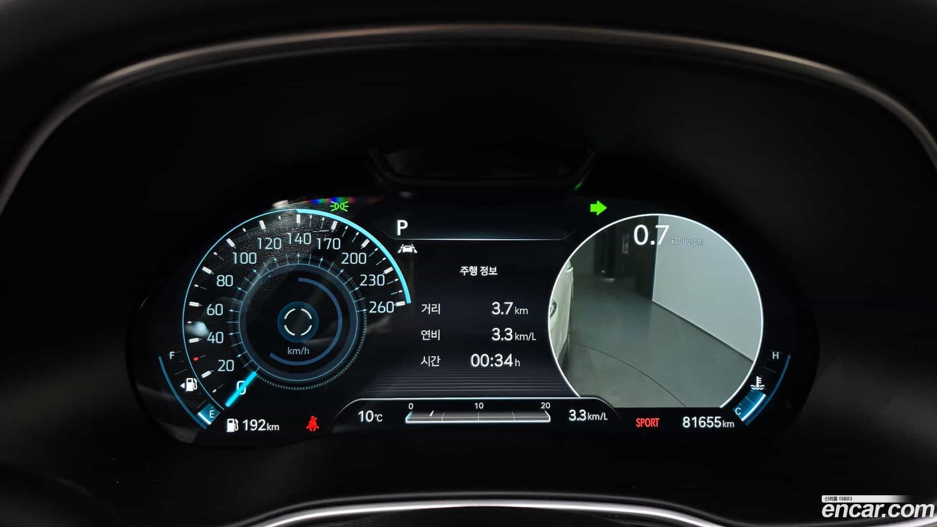 GV80 Genesis 2020.8-INNER-008