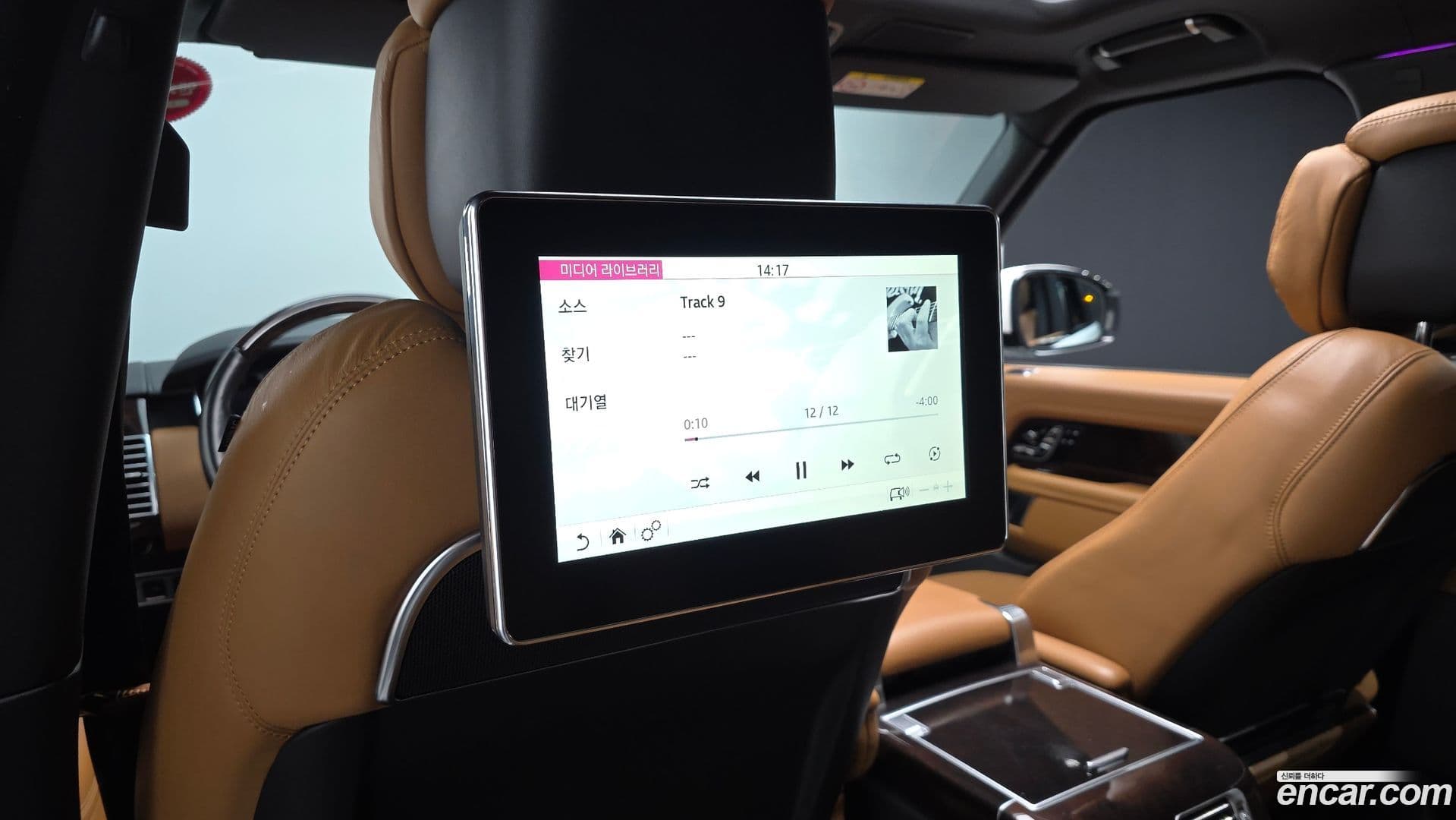 Main__Slider__Photo:Range Rover Land Rover 2019.7-18