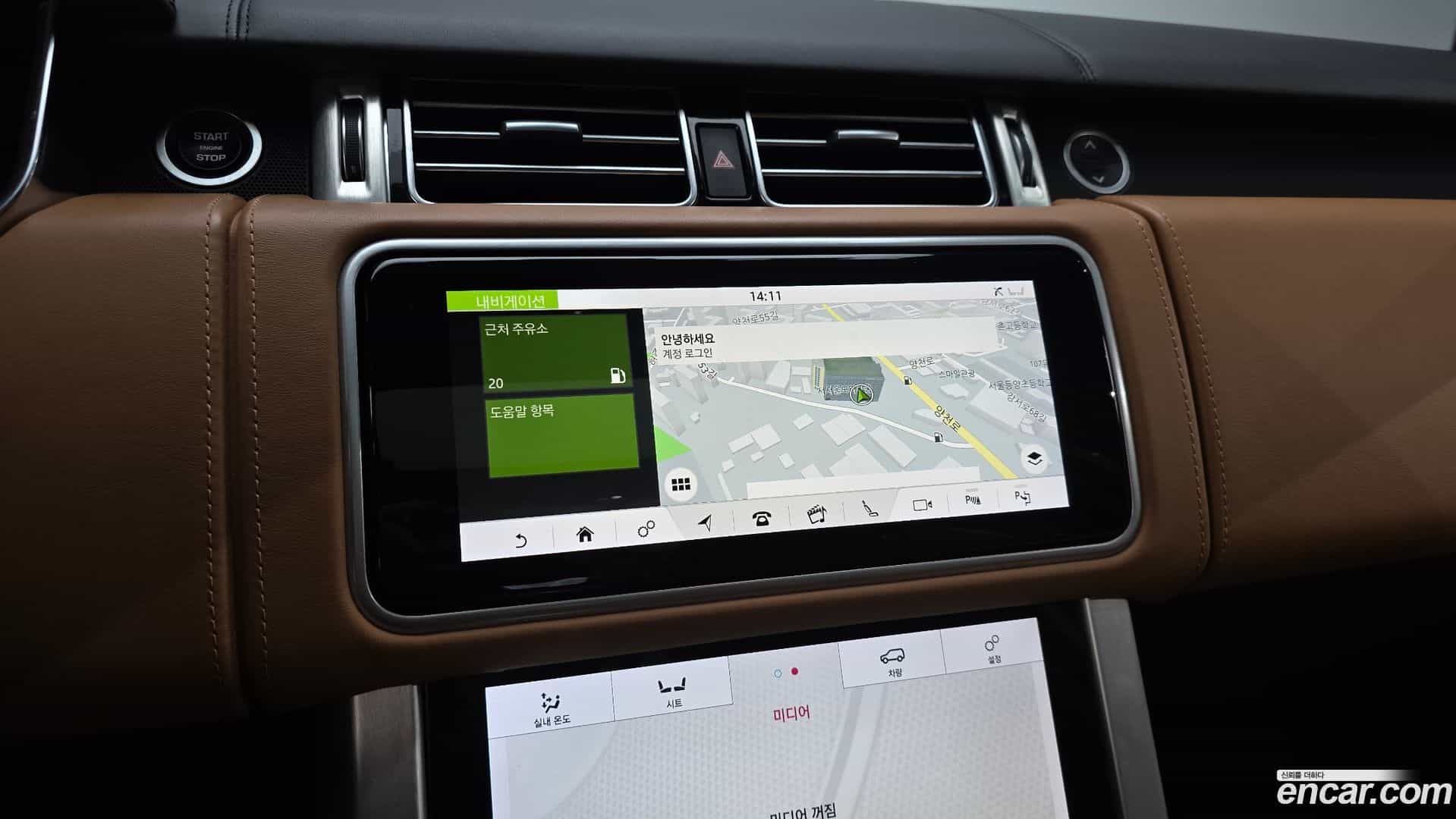 Range Rover Land Rover 2019.7-INNER-036
