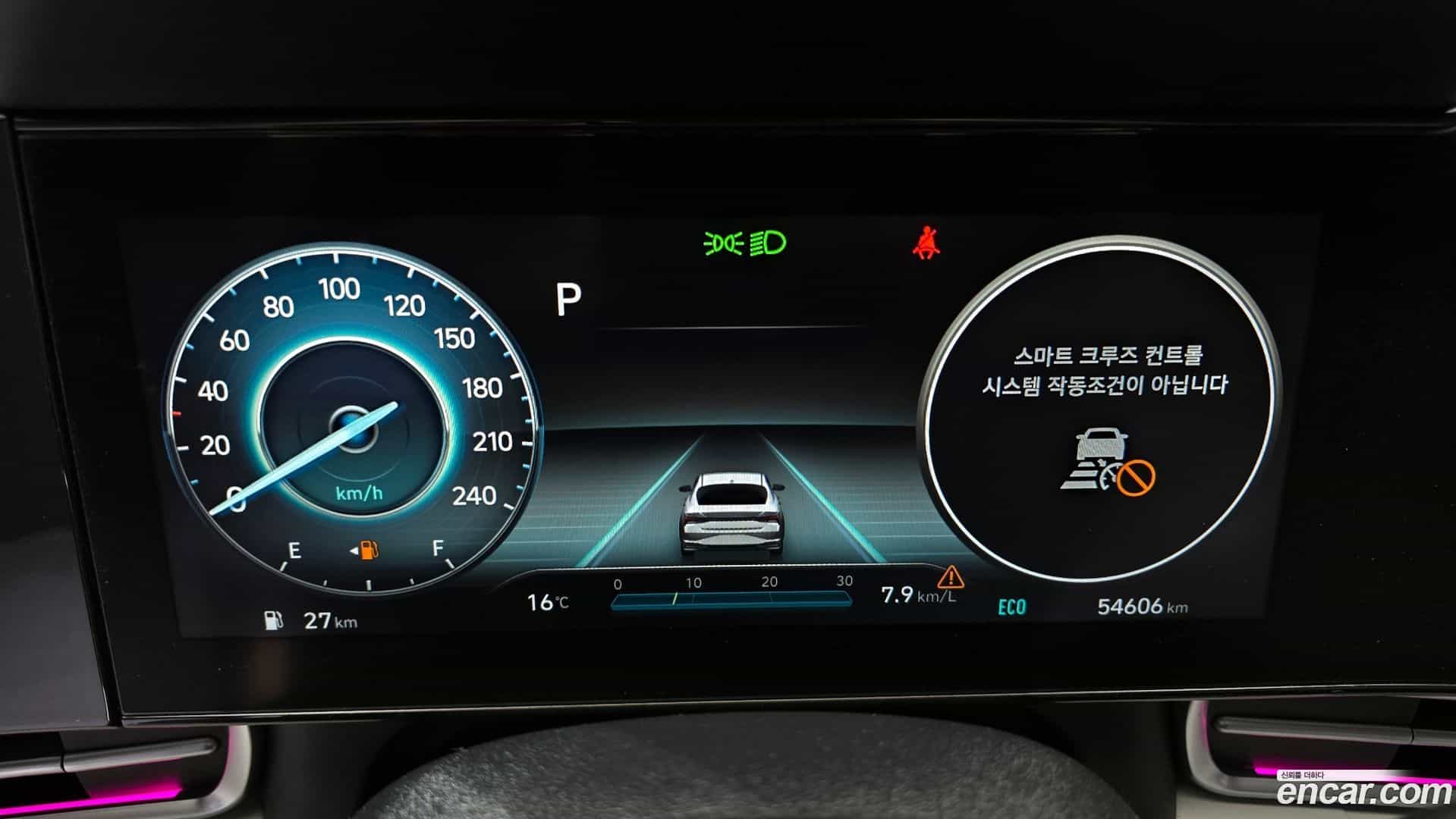 AVANTE Hyundai 2021.9-INNER-008