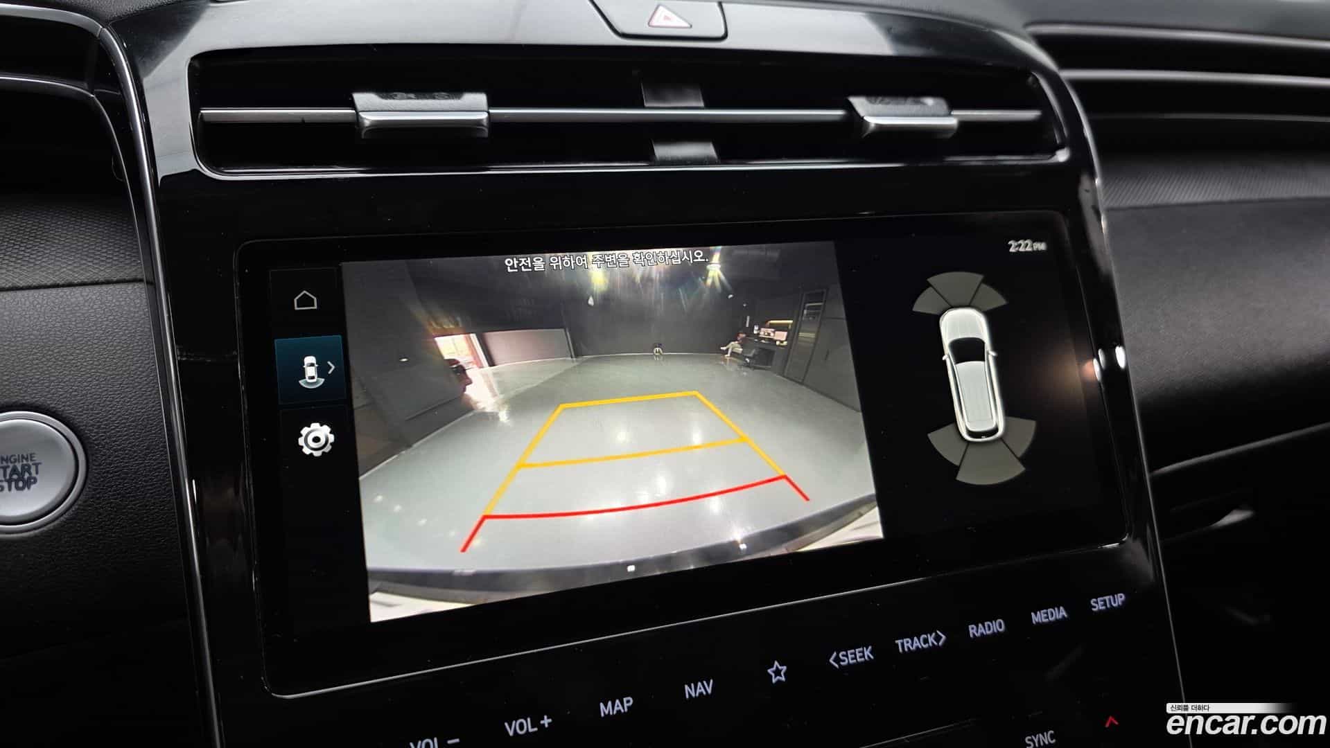 Tucson Hyundai 2022.0-OPTION-020